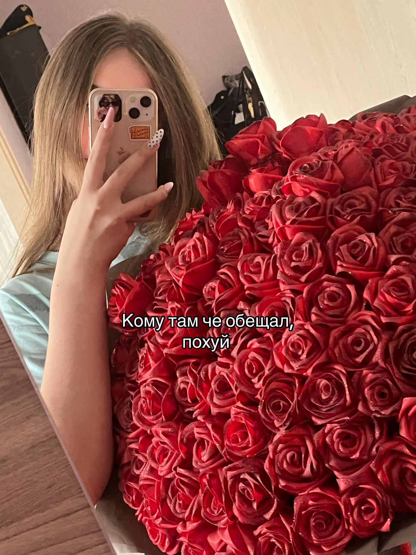 @кирмис