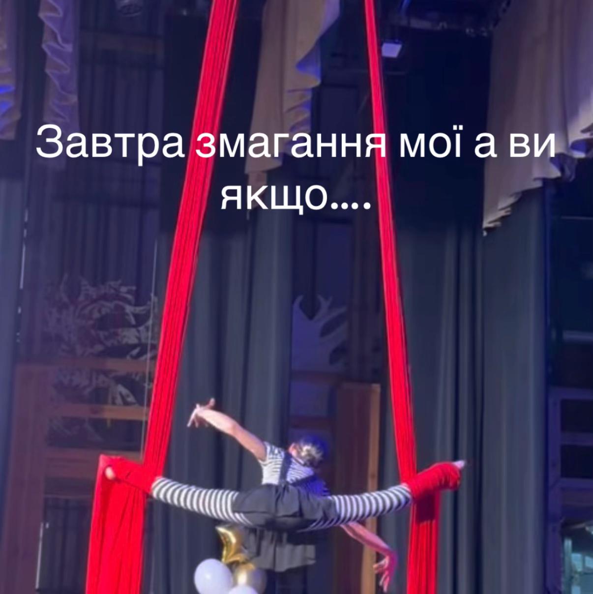 @Sofiia Makovskaya)🫧🥇🪽