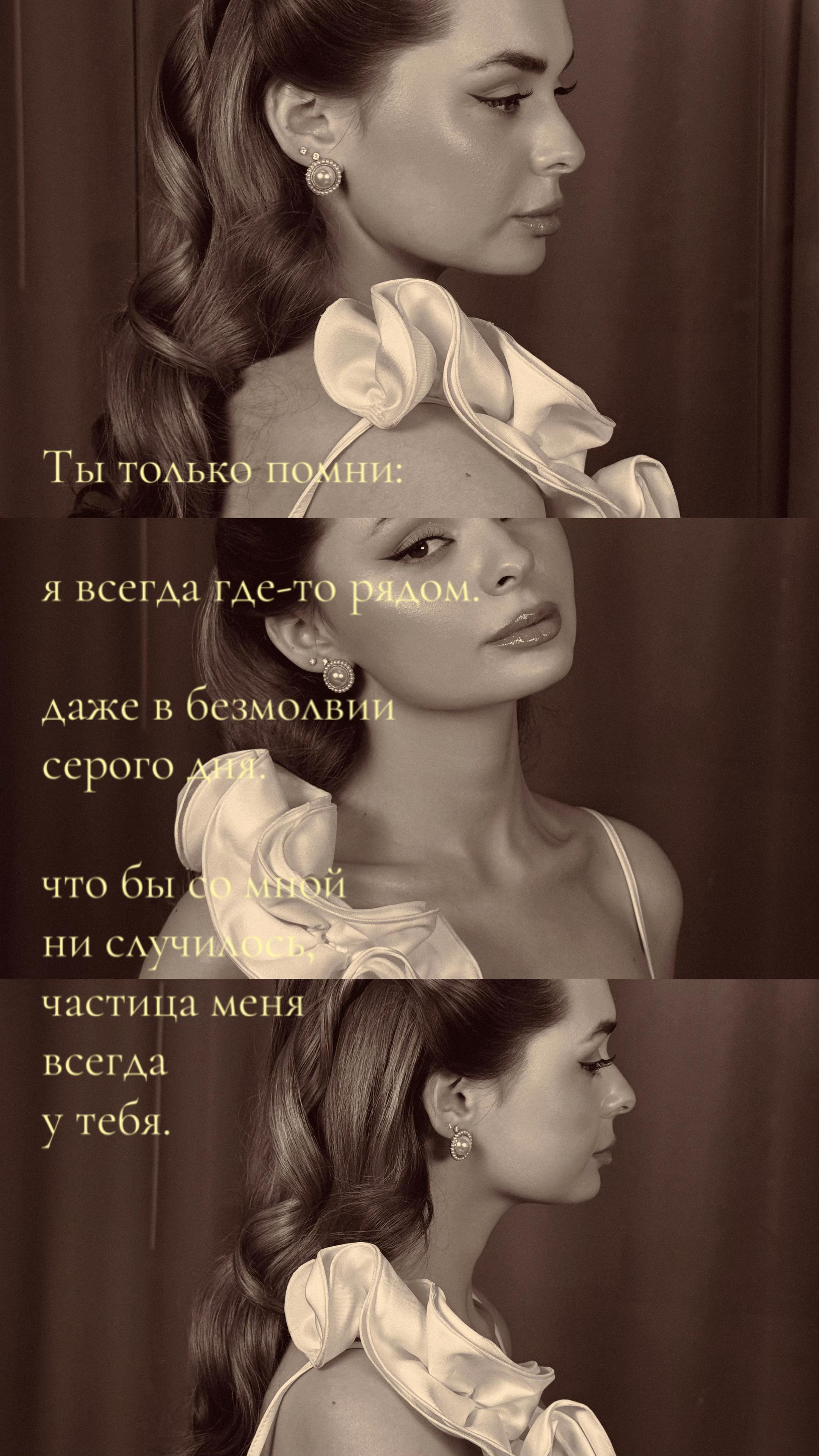@тгк:_lerrawx_