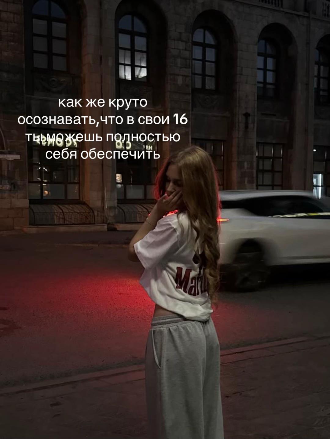@vrtualcwts