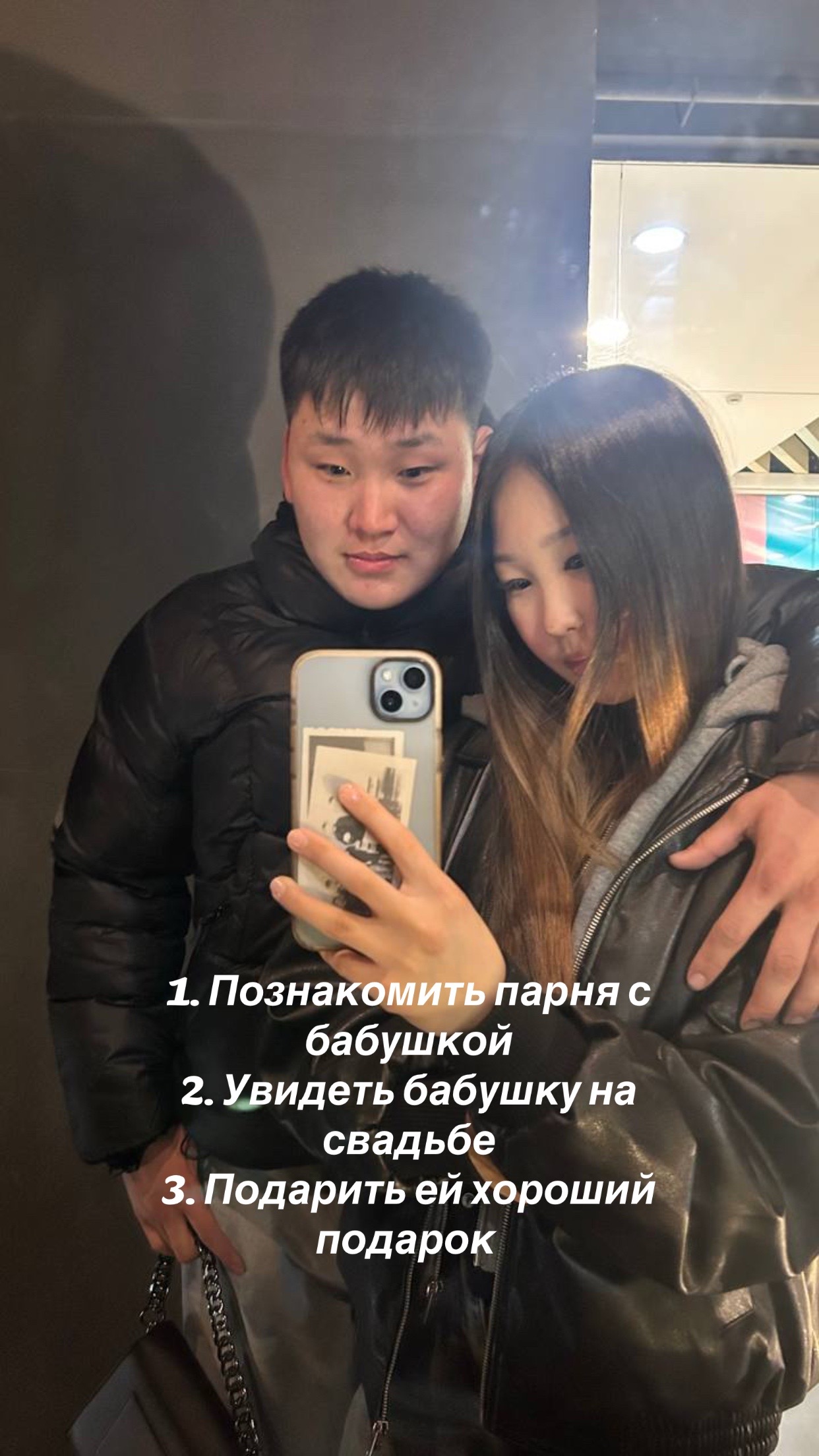 @Адс