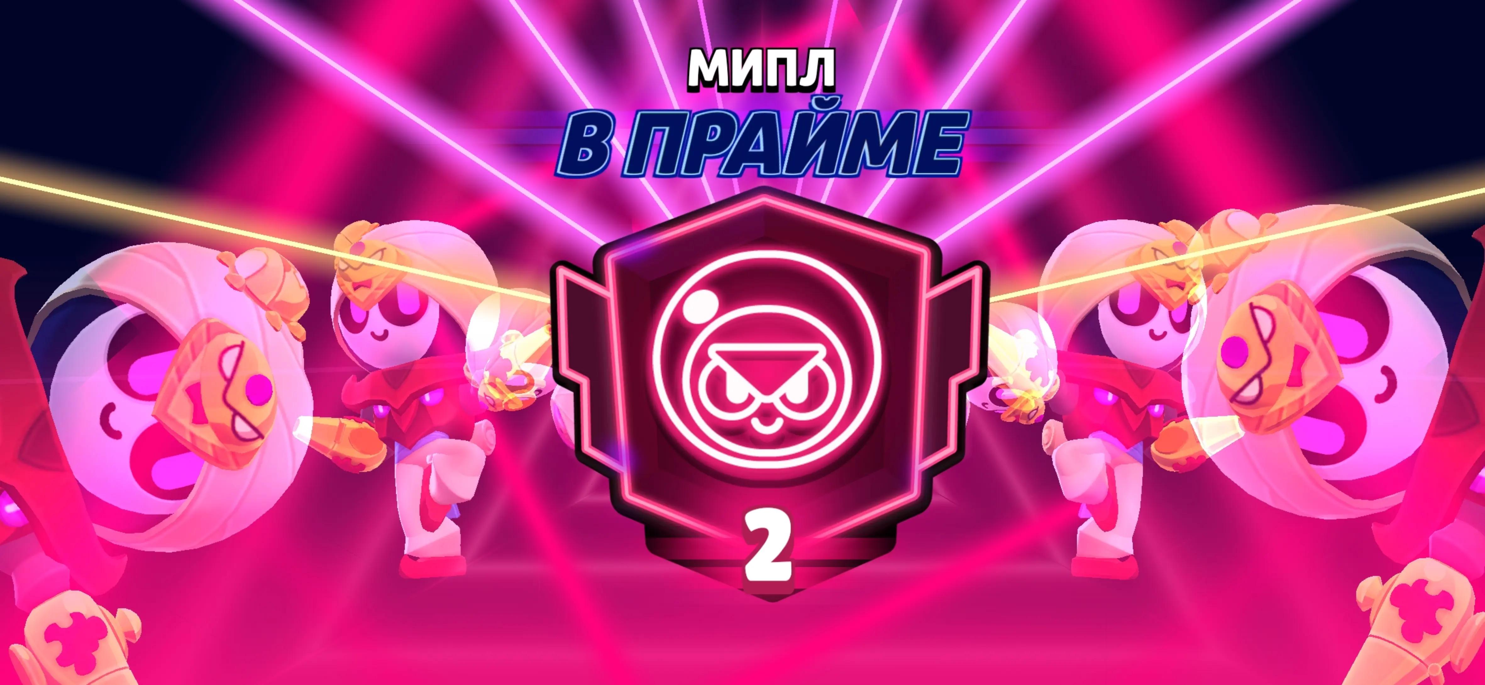 @я не обязан