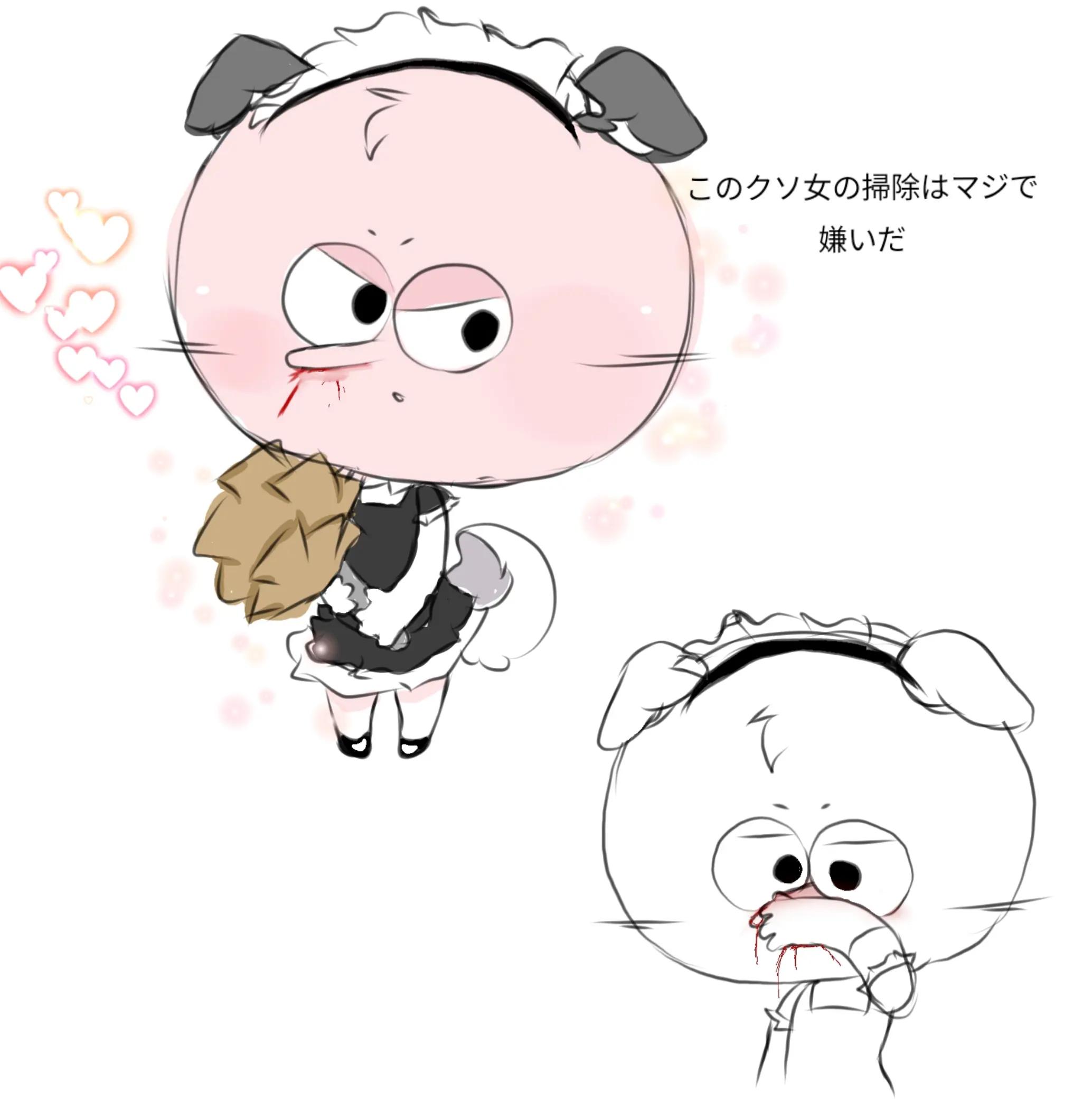 @🍥🌈lunee🧁🍀🦴🍭