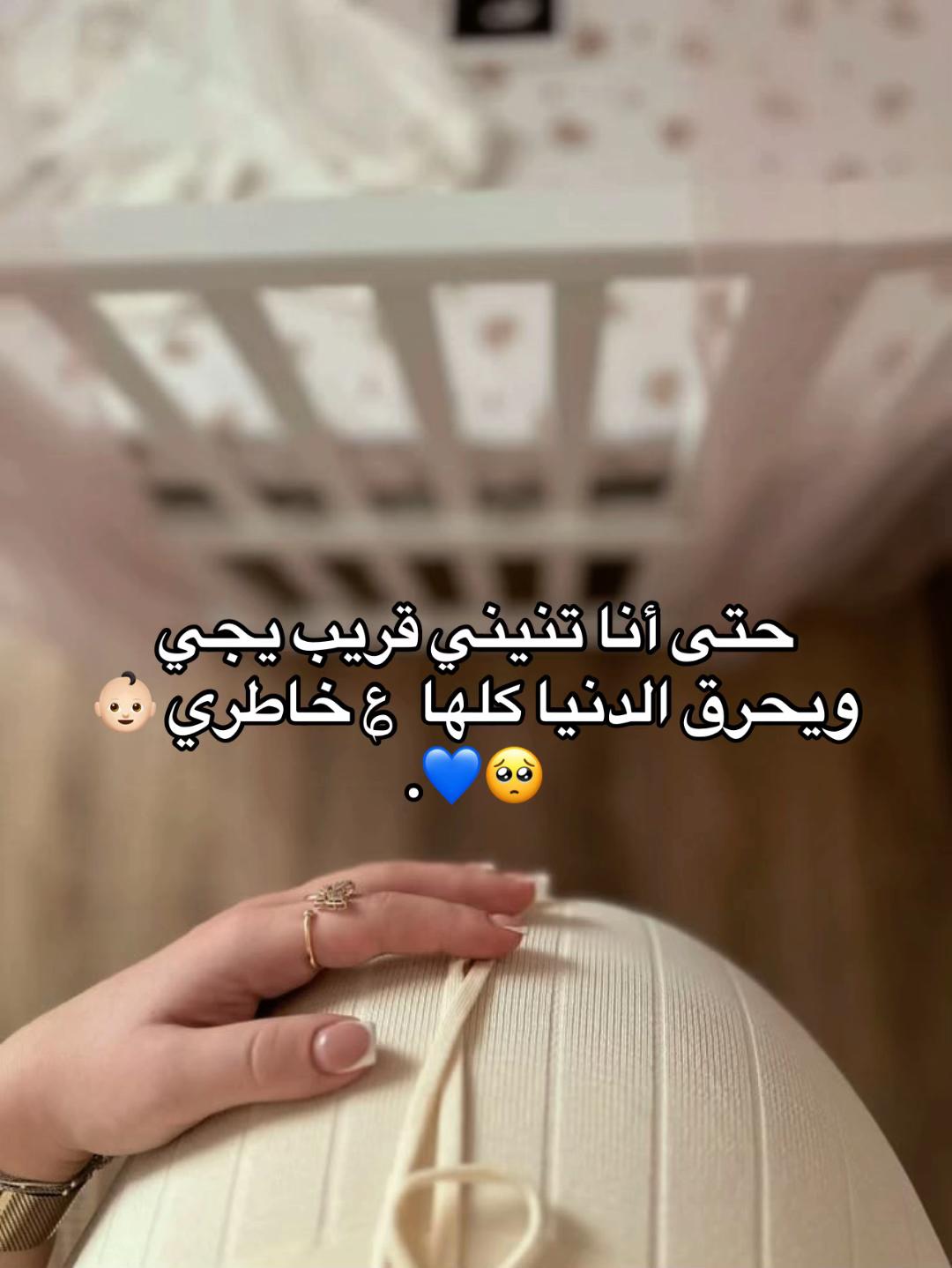 @,ًابتهاج🤍.
