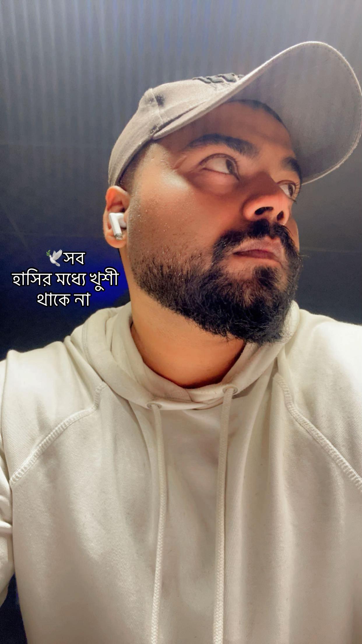 @MR SHOJIB OFFICIAL
