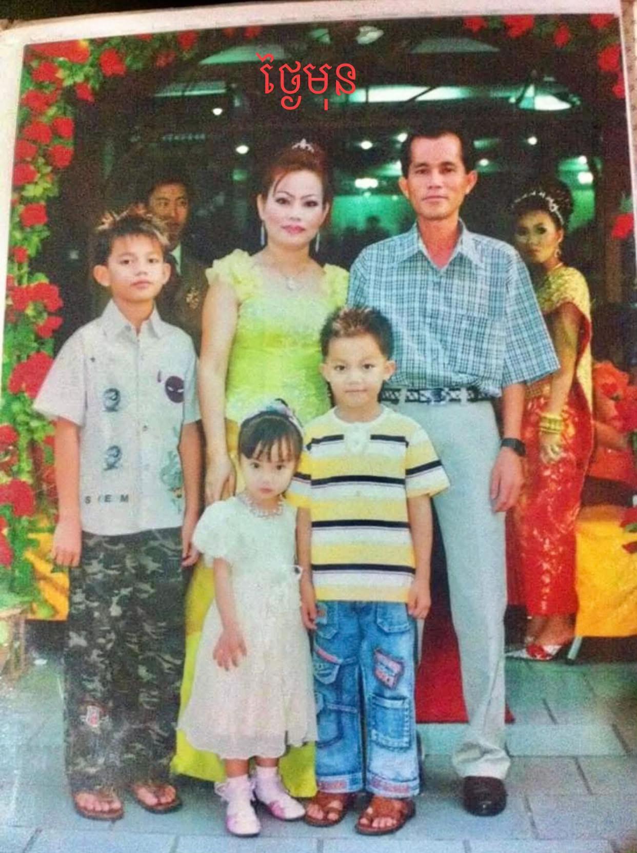 @សុវណ្ណ ត្រា