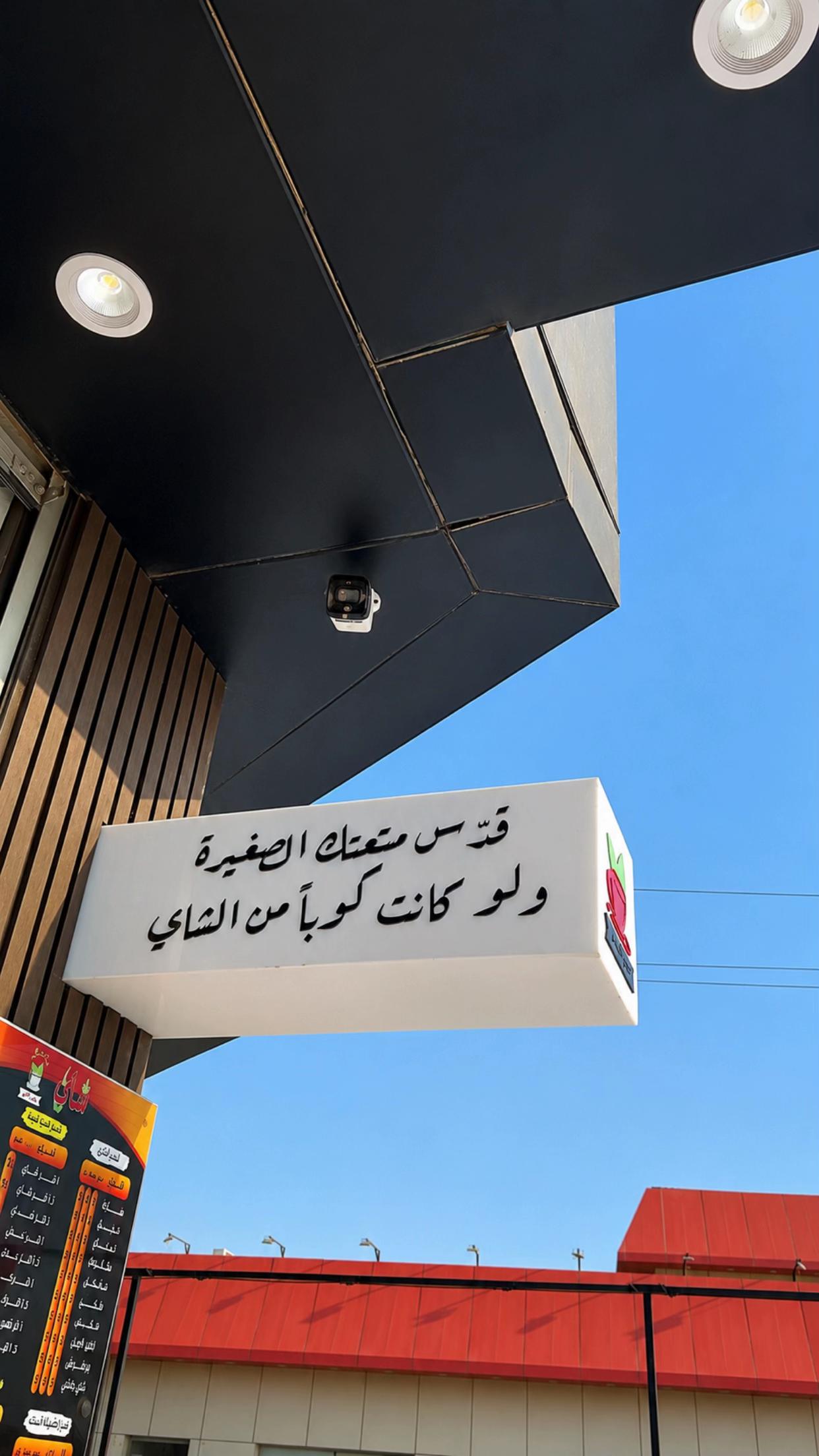 @مريـم 🪞✨