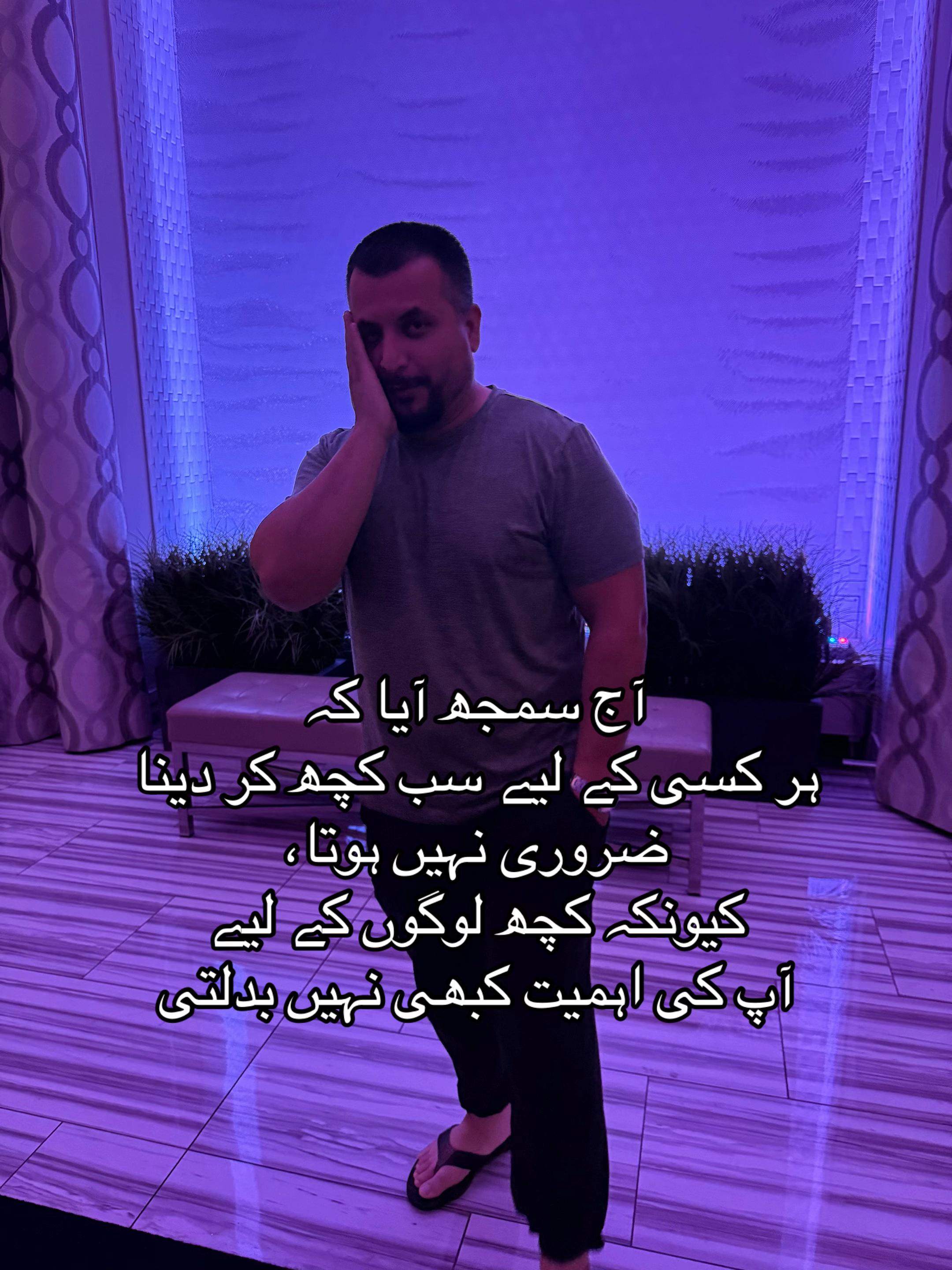 @NAEEM WORLD 🌎