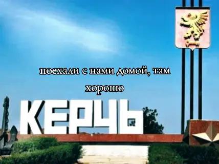 @иисус христос