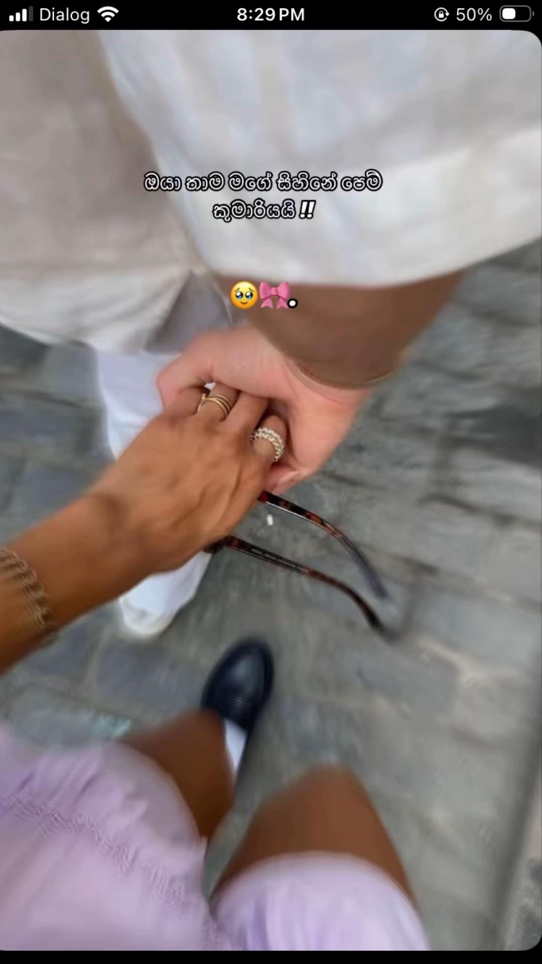 @NETHUKA 🤍 !