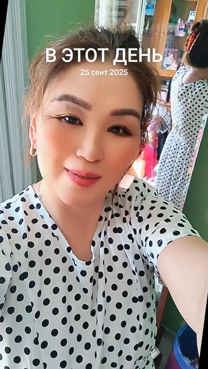 @İMANKULOVA