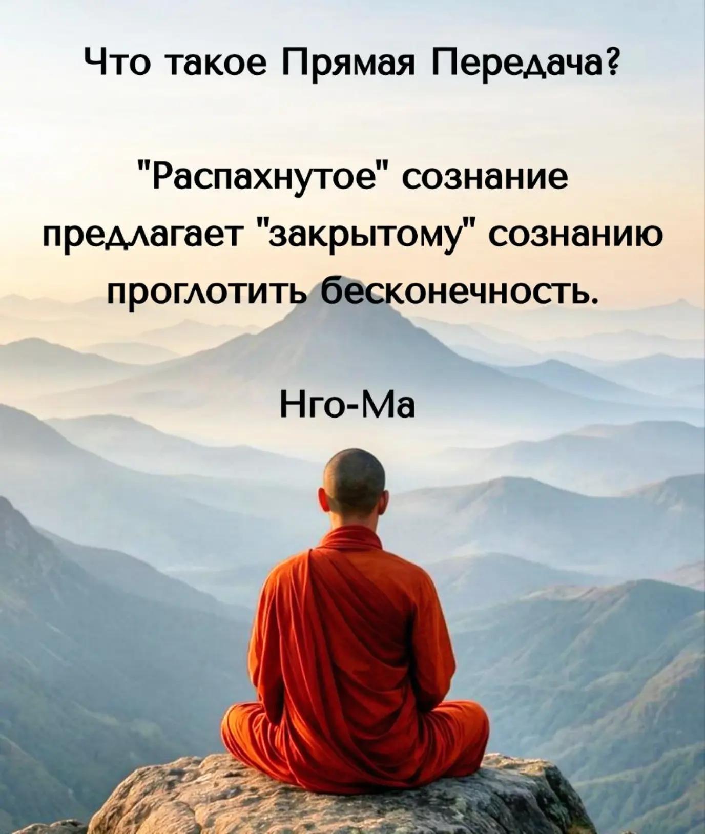 @СЕЙЧАСНОСТЬ