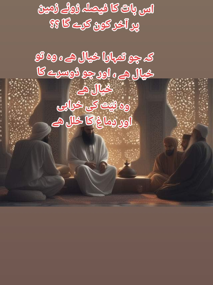 @ejaz qasim