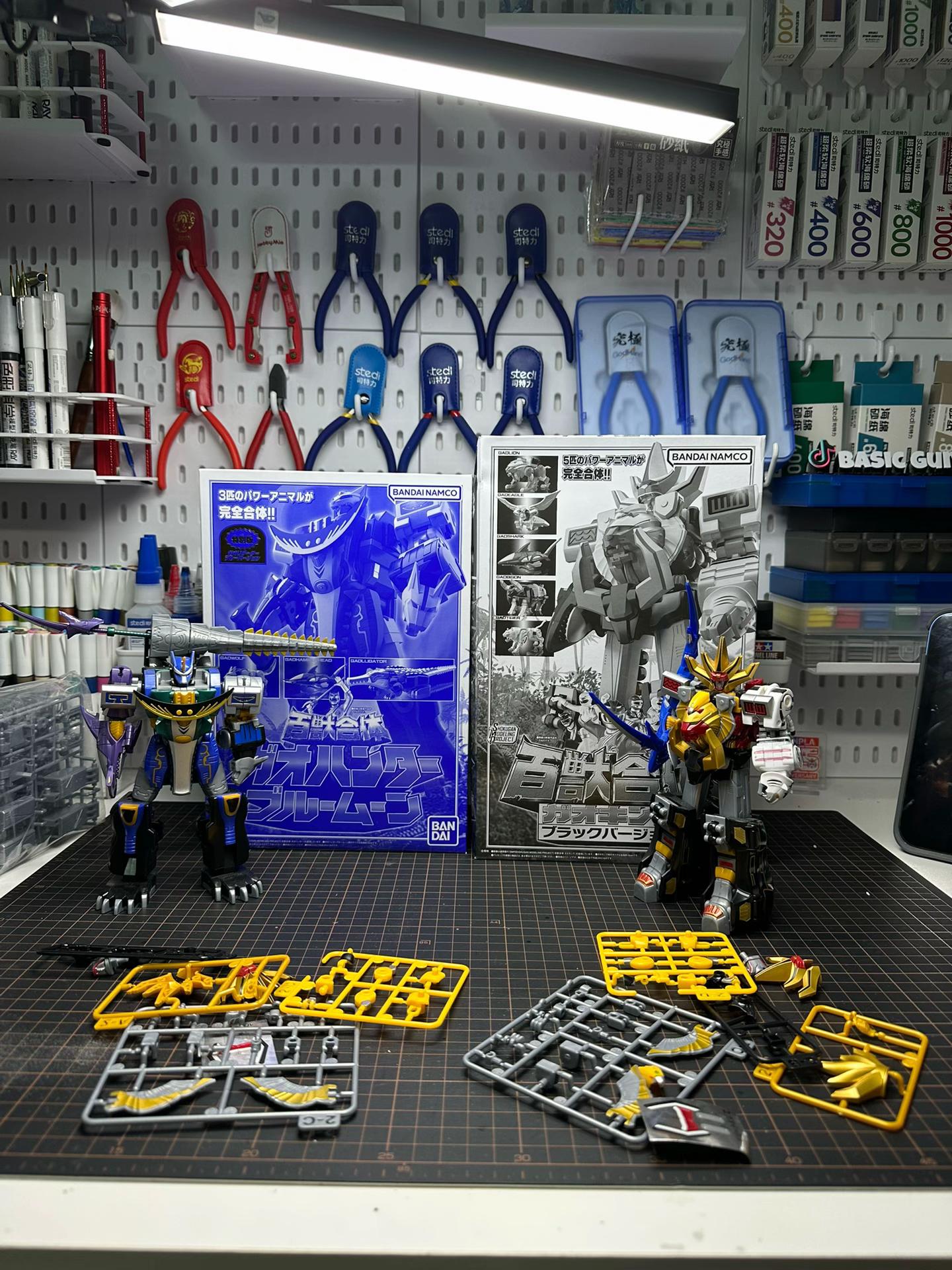 @Basic Gunpla
