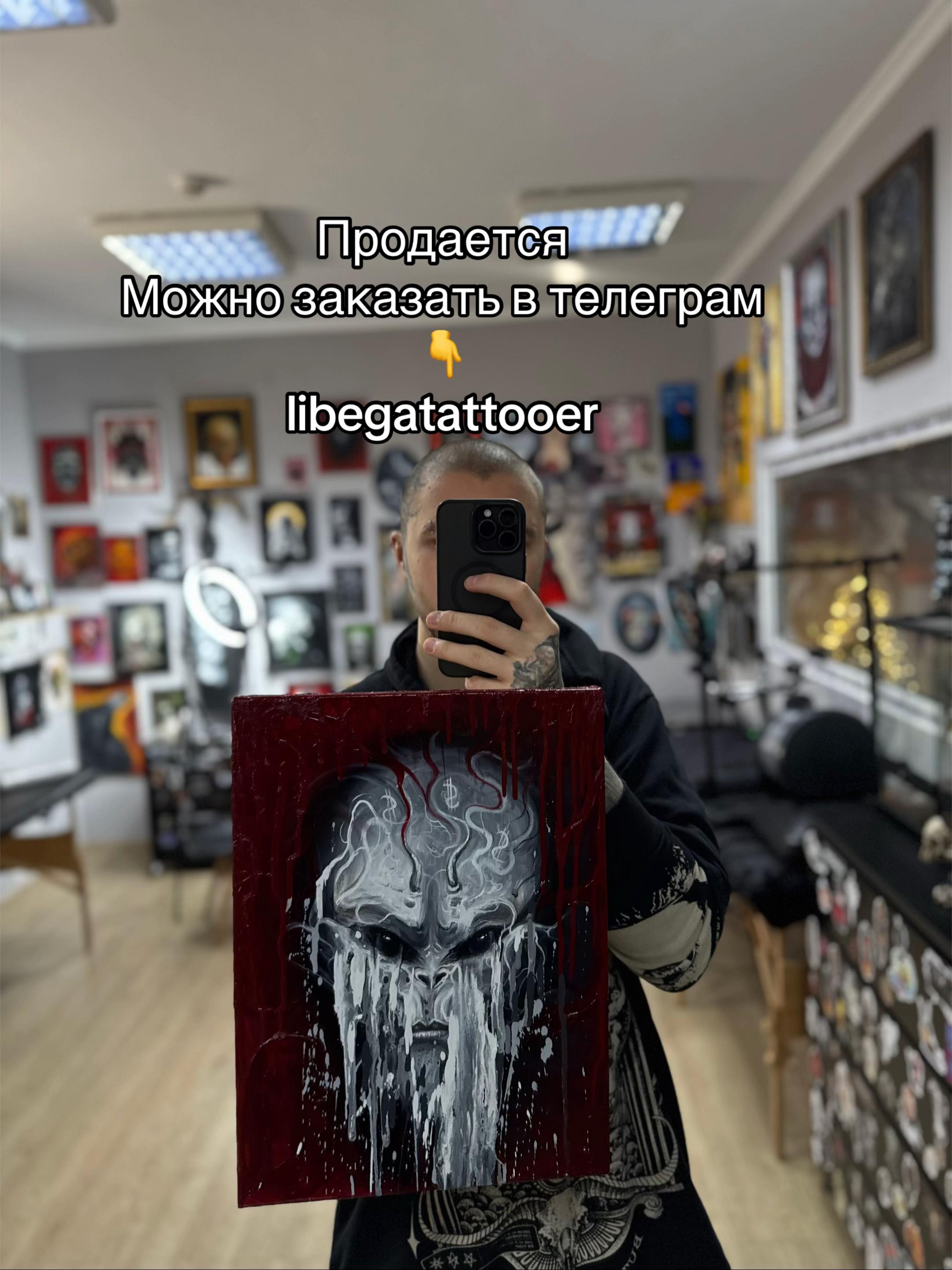 @libegatattooer