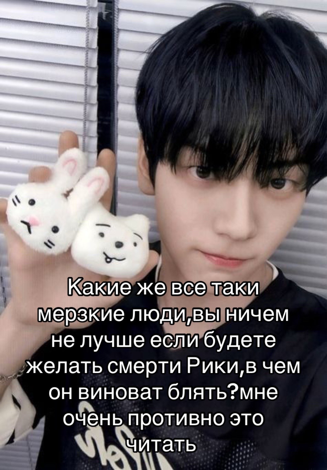 @farti_67
