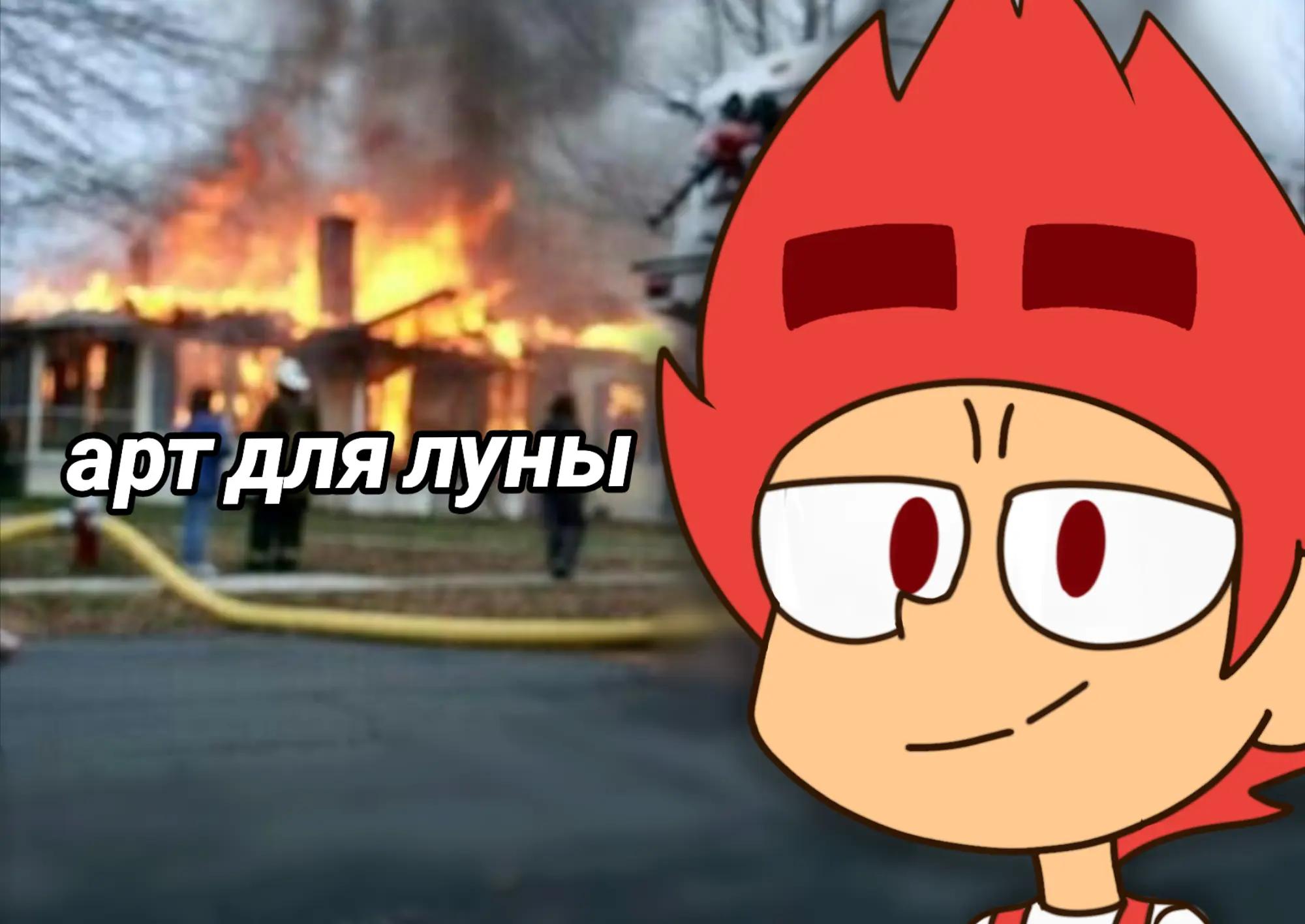 @чайный алкаш 13 карт