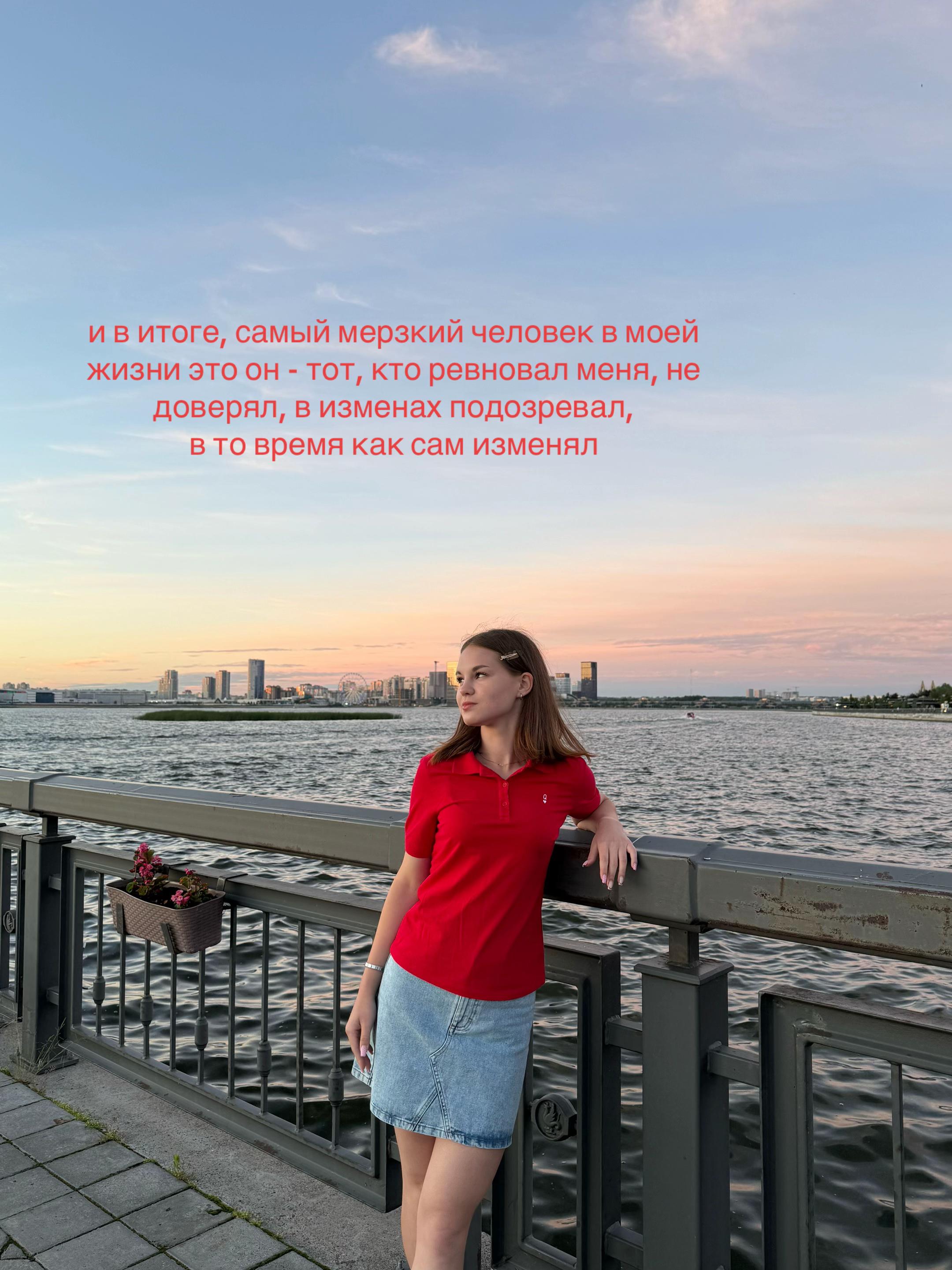 @полинка