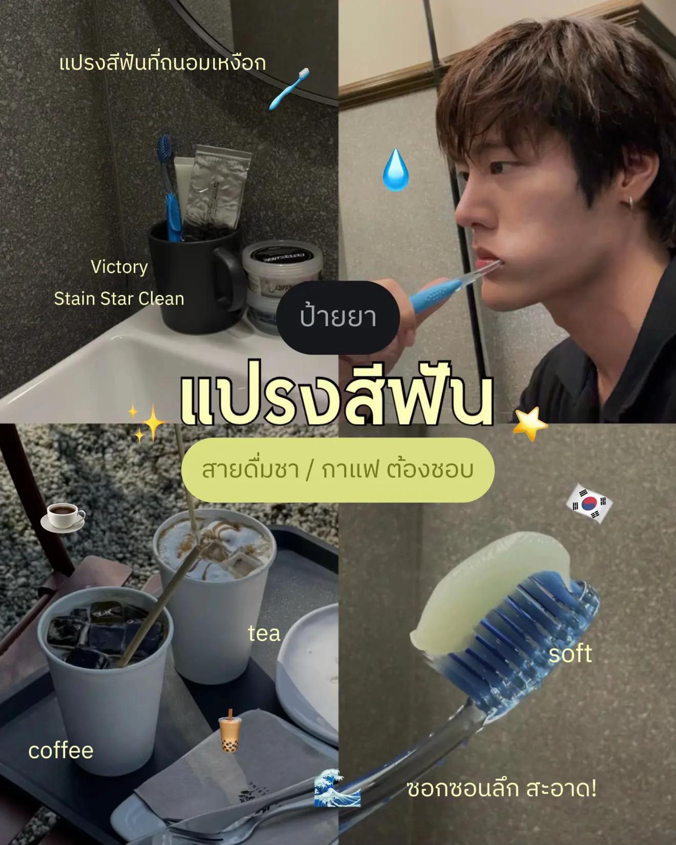 @ปีเตอร์ มัมหมีน้องตี๋ตี๋ยุพราช