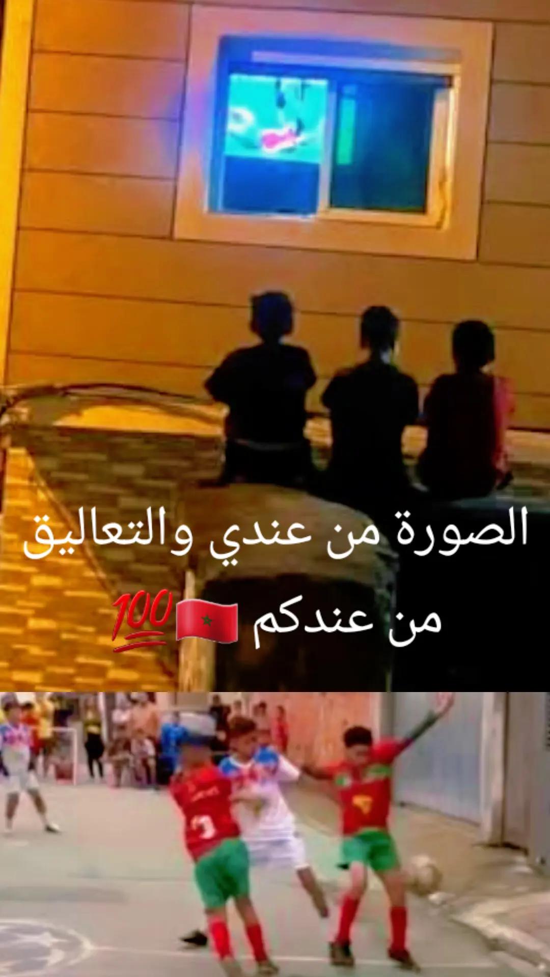 @𝗠𝗘𝗦𝗦𝗜 𝗗𝗔𝗡𝗜𝗘𝗟