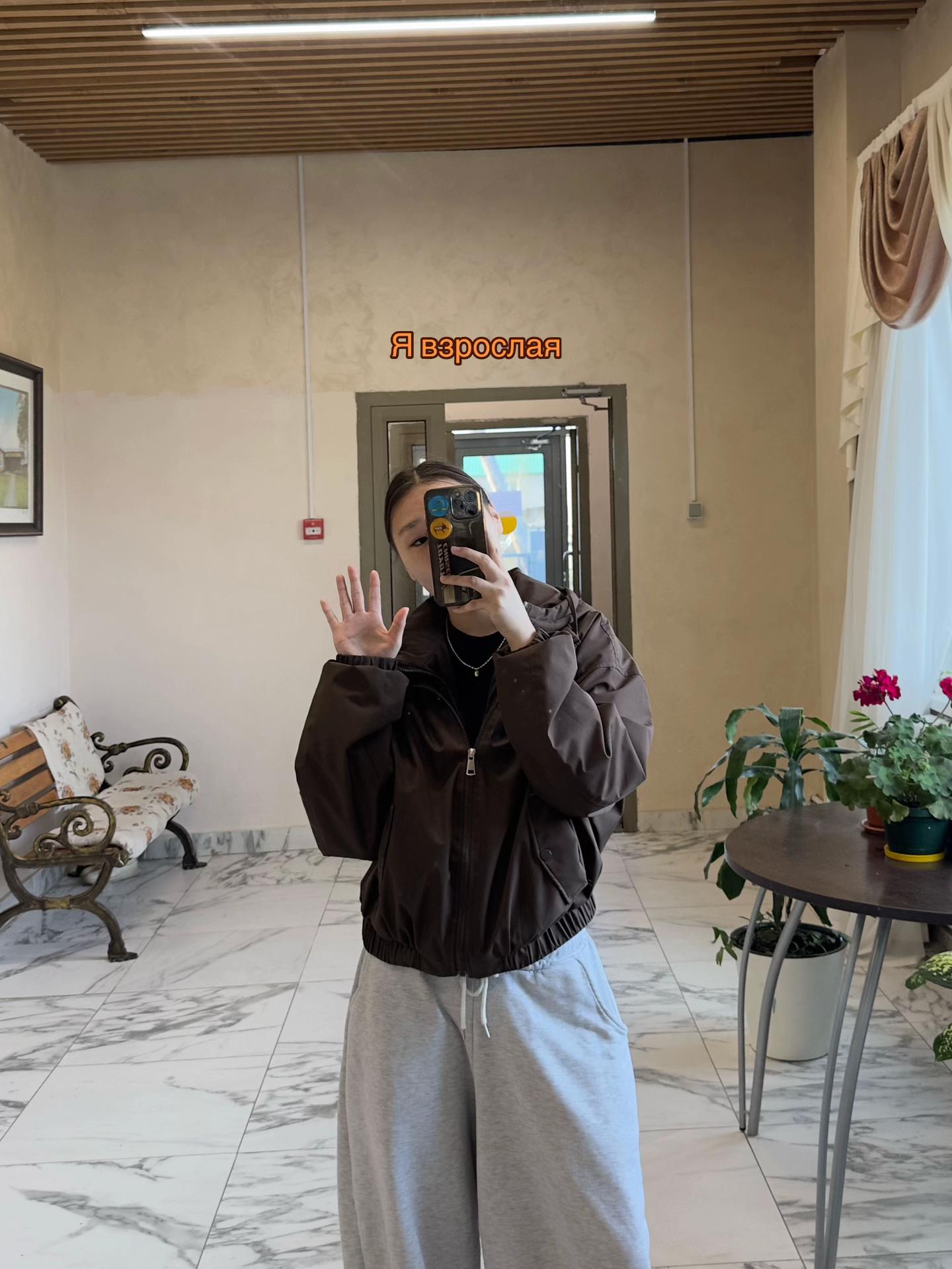 @𝒃𝒂𝒂𝒏4𝒚𝒌