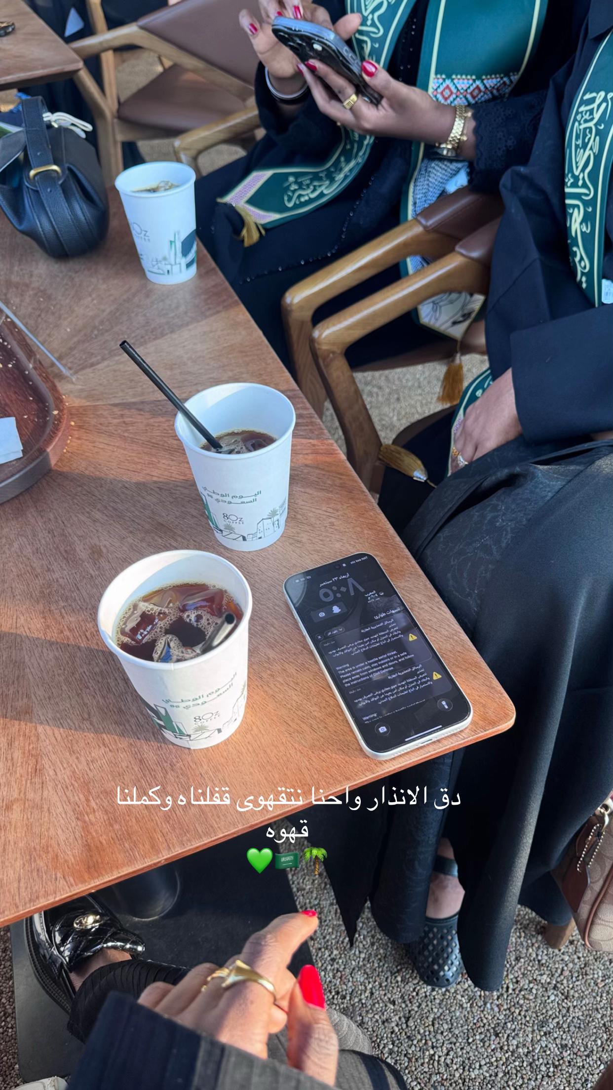 @بلوقر|وجـدان محمد.