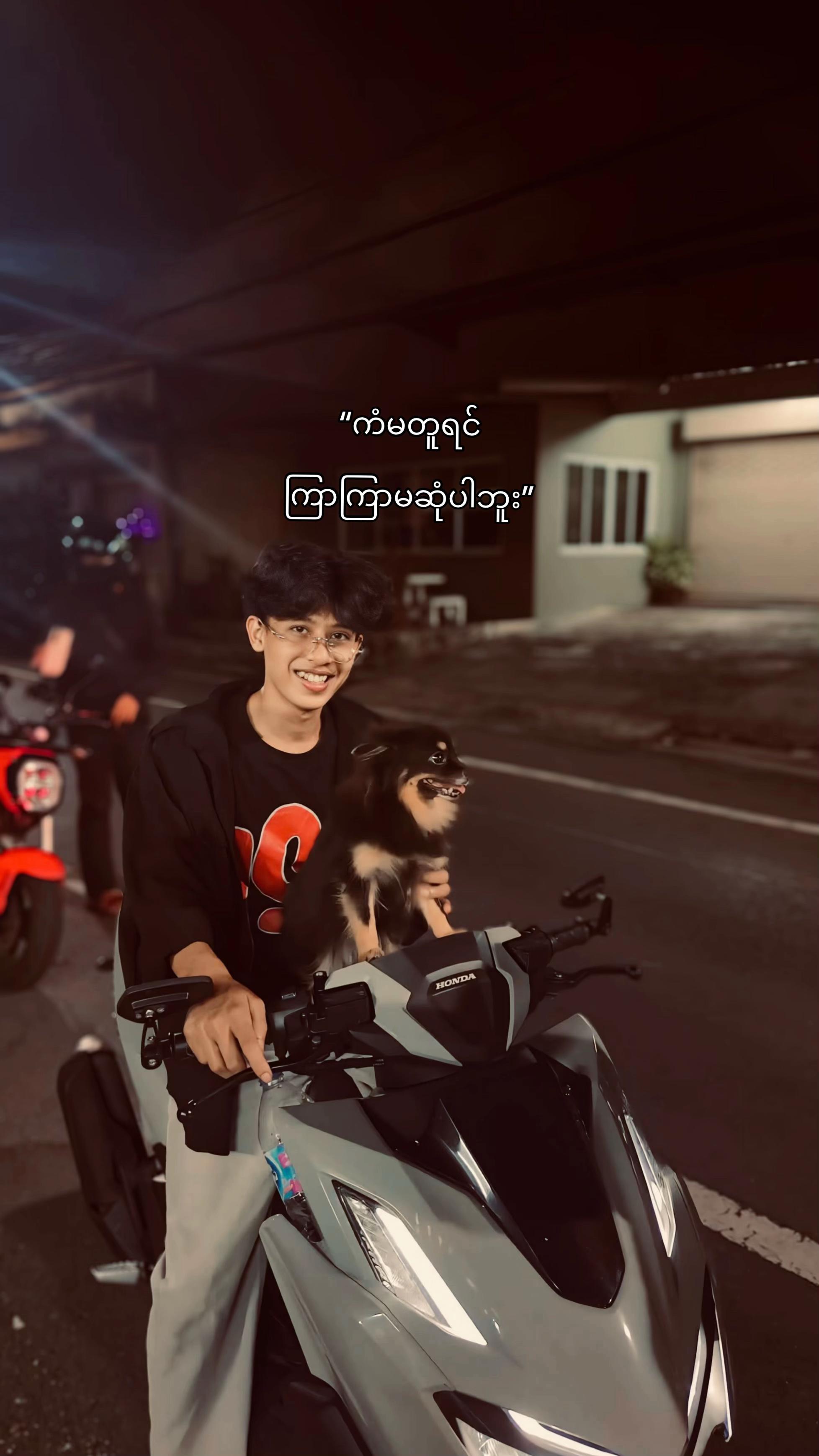 @đđđ¨đ¨ đđĄđđŤ đđŽđ§đ âť