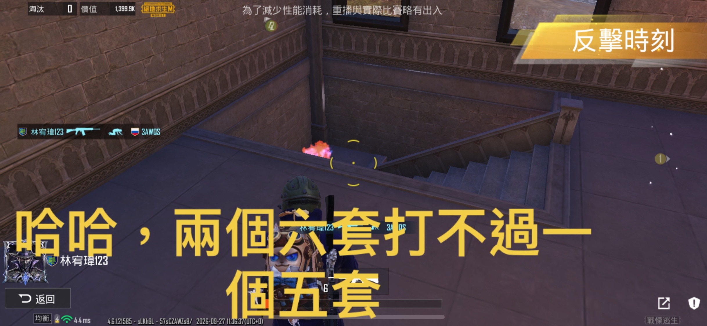 @海苔