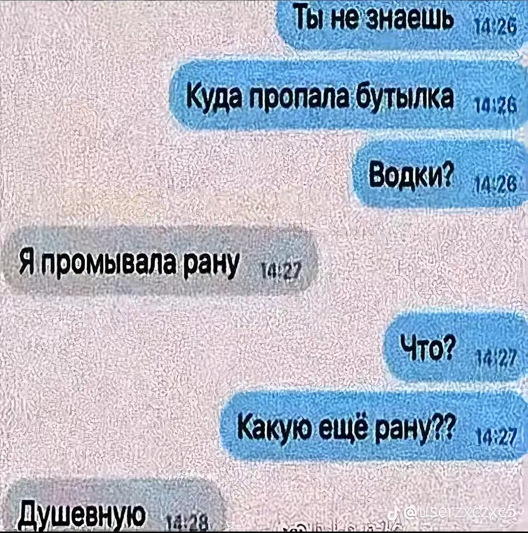@Потапов Павел