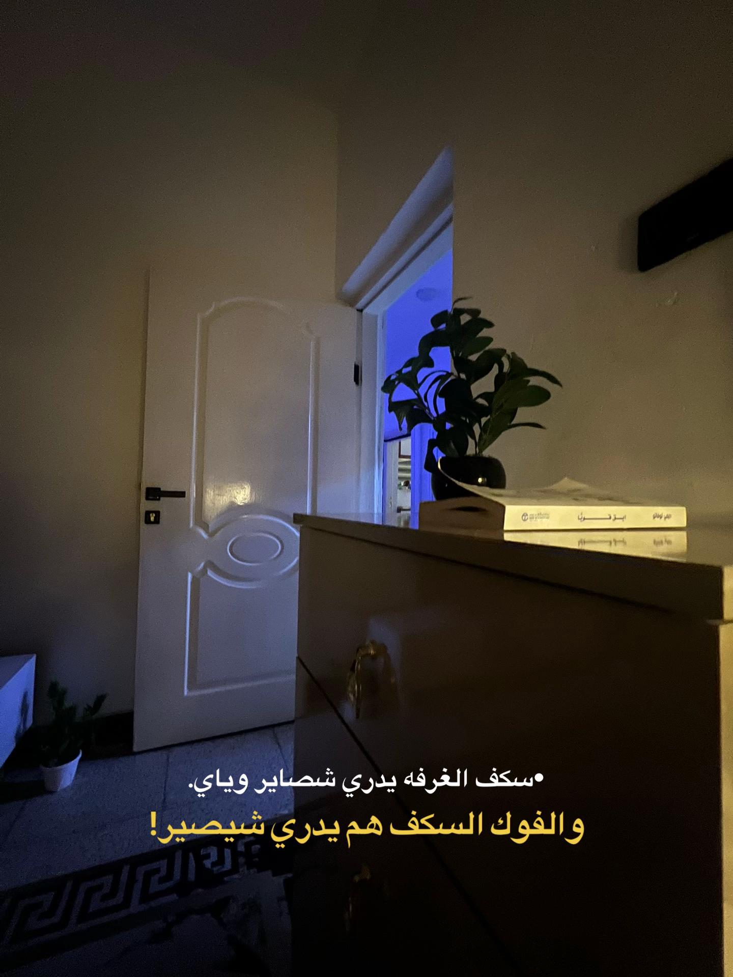 @مهدي الفهداوي Mahdi Fahdawi 
