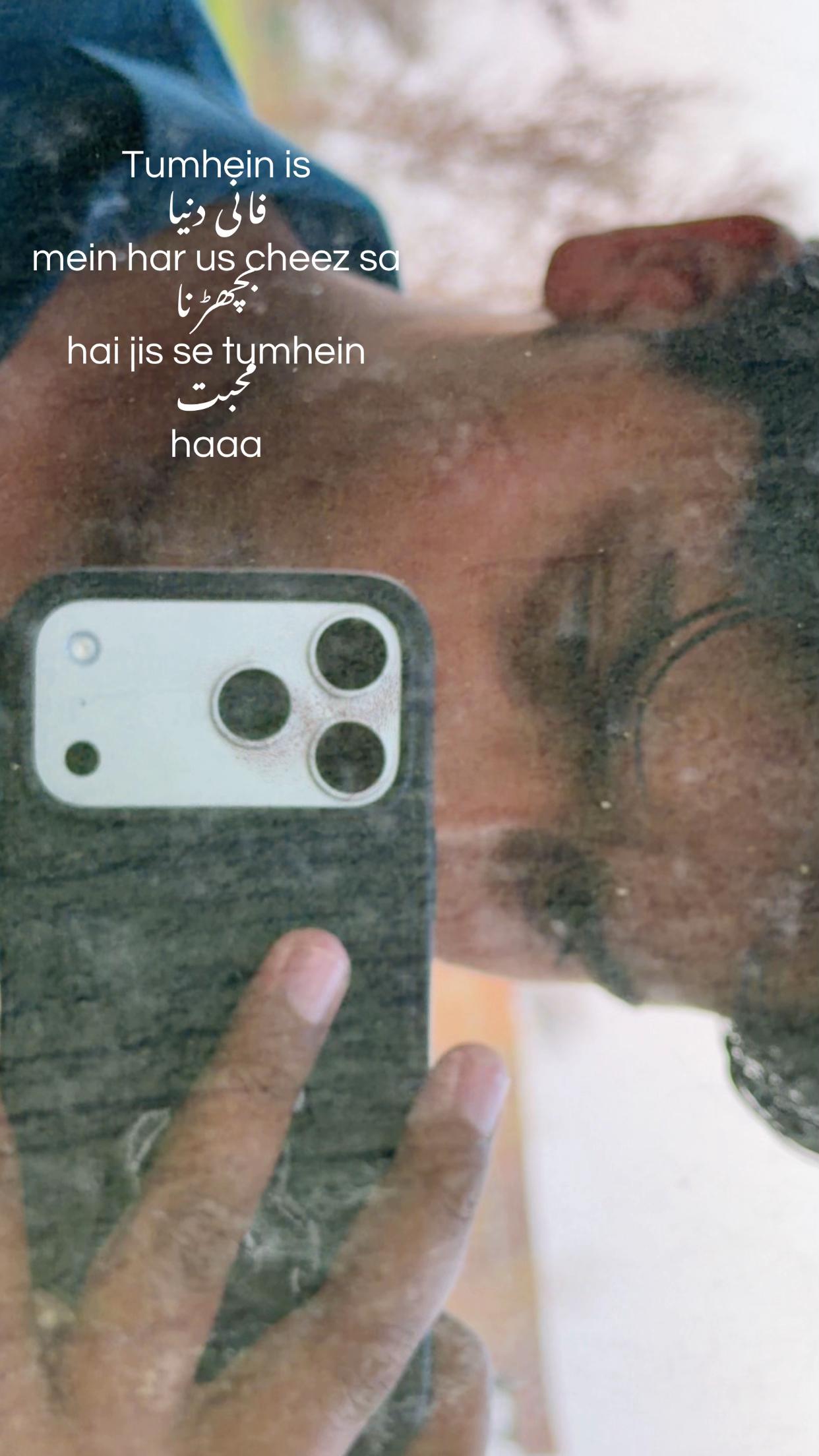 @Ch_husnaindharar♛