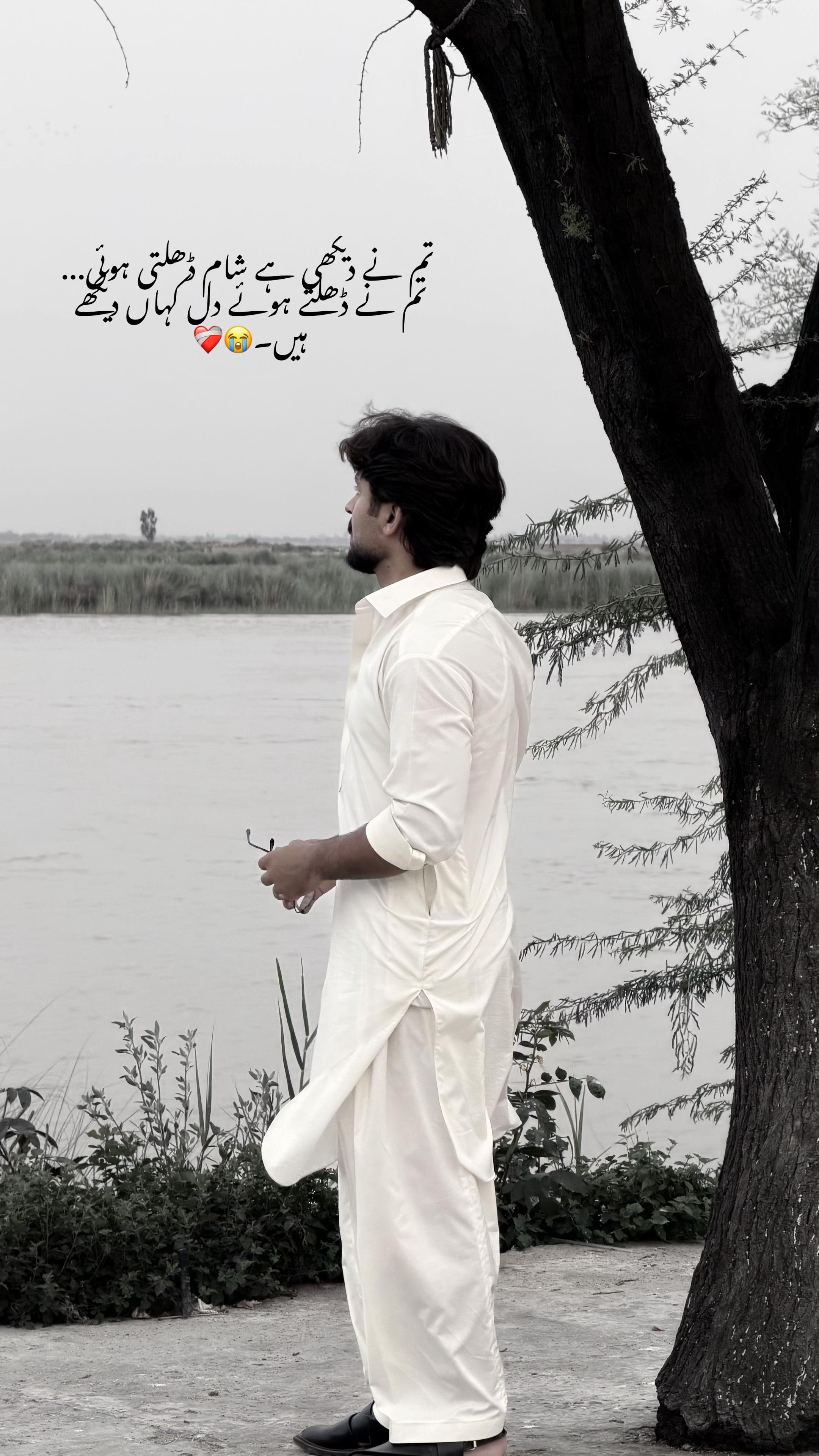 @عثمانم