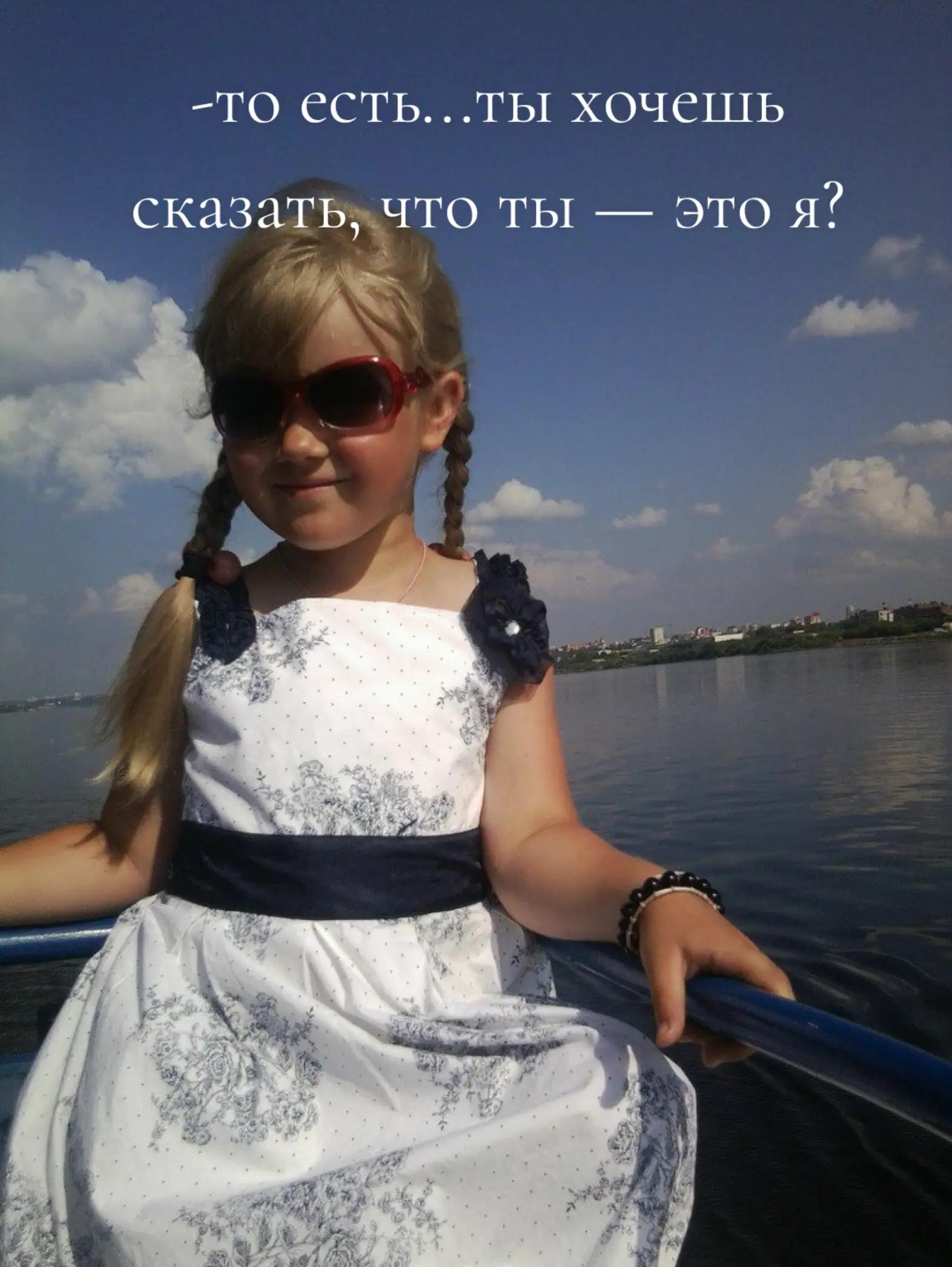 @KATERINA