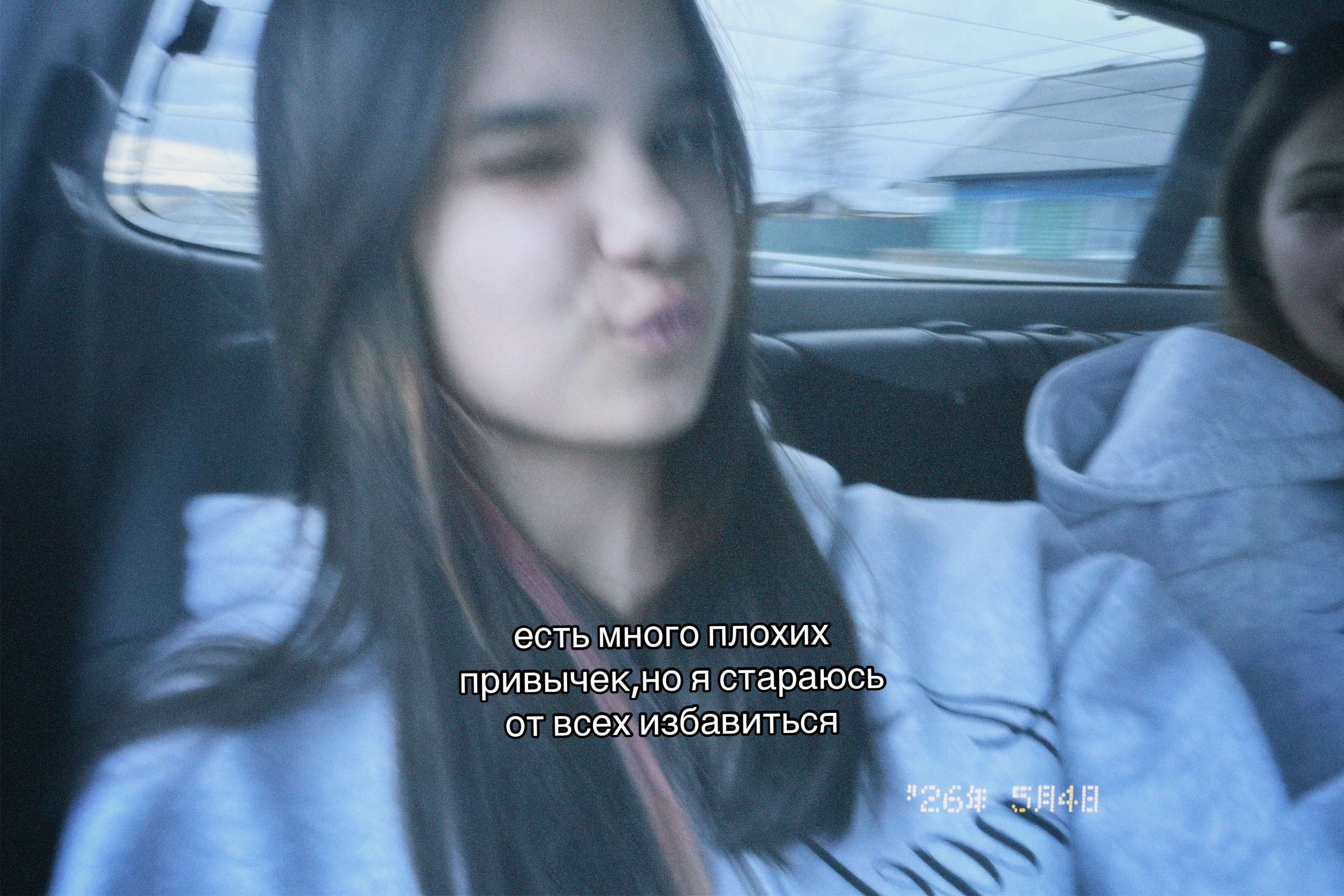 @викуля