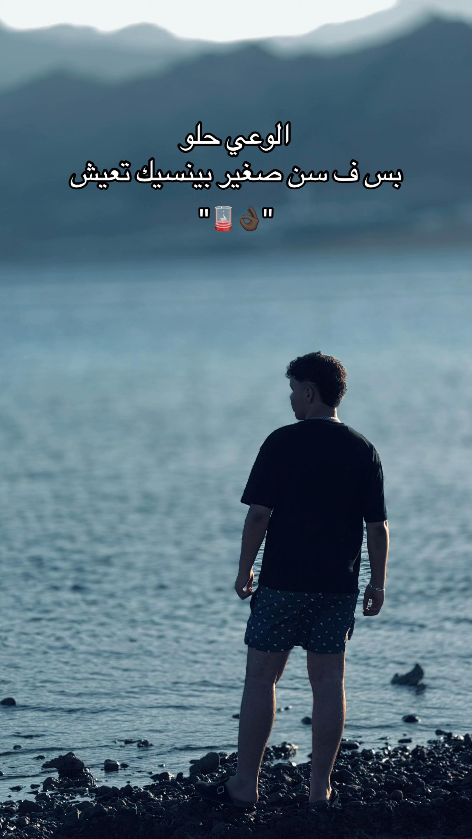 @H A M Z A๐ฝ