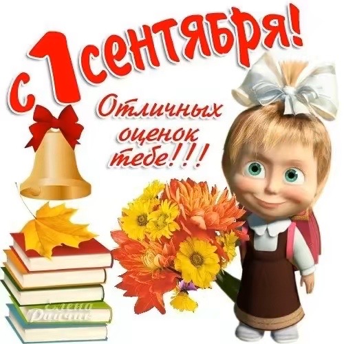 @ралинка💕