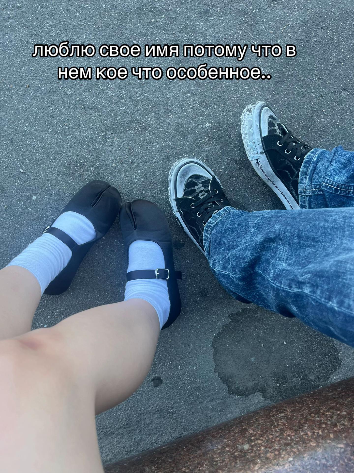 @offline