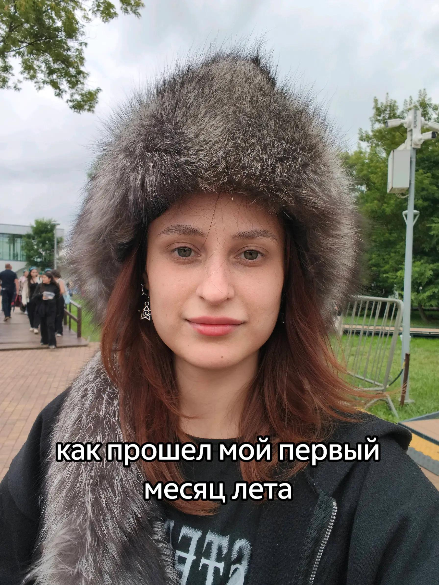 @ЭЛЯ