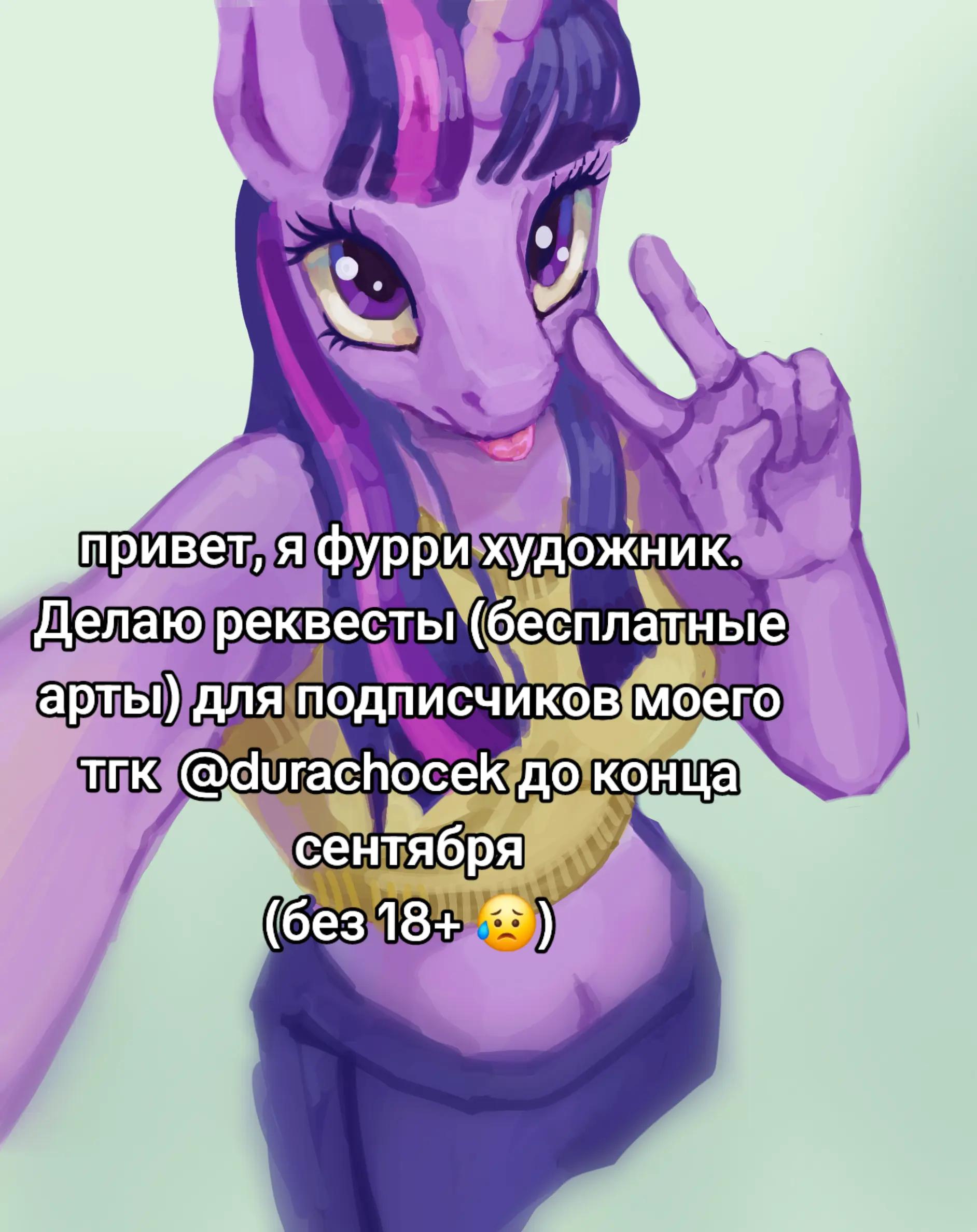 @CHIFFALA