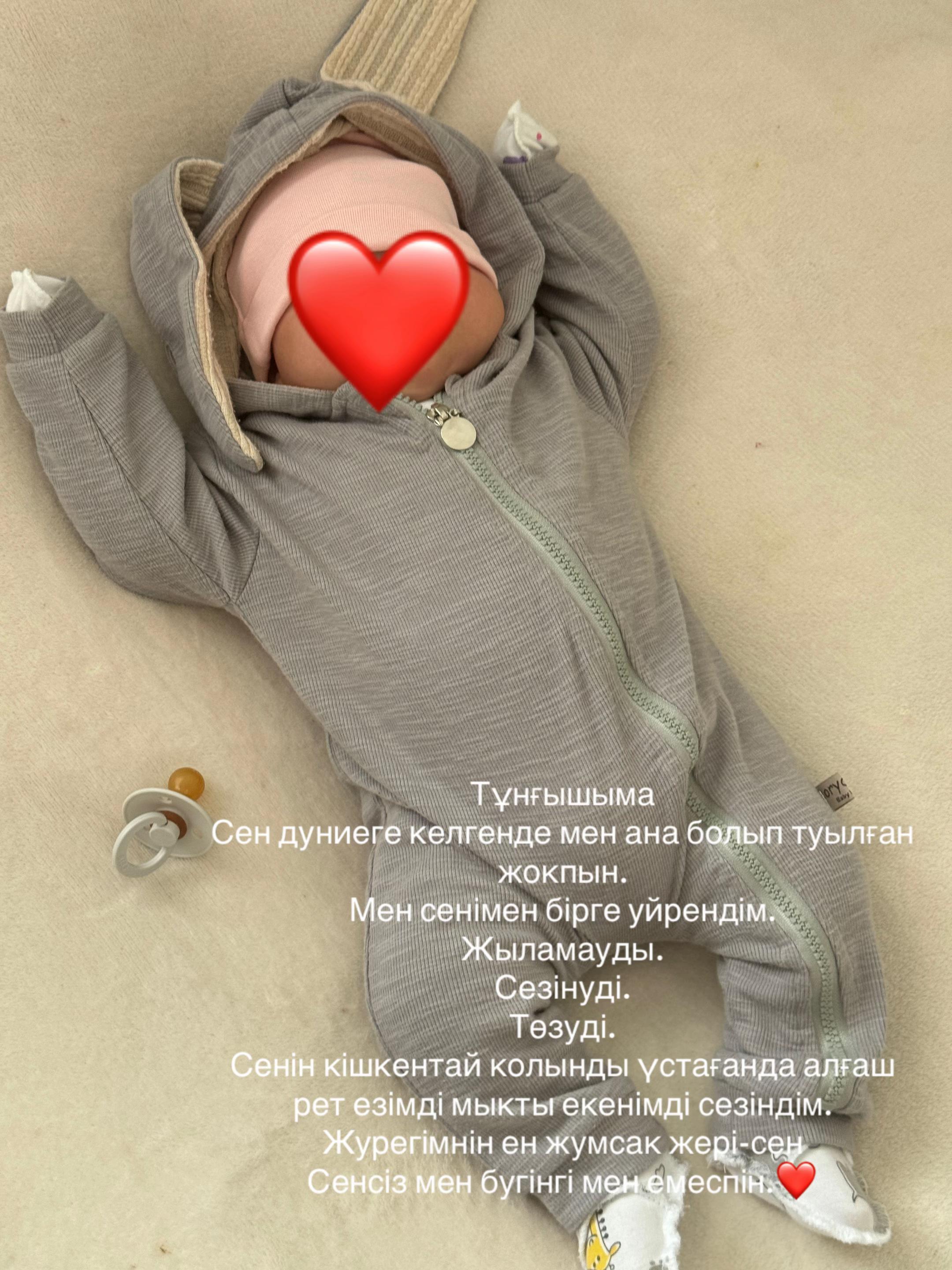 @Anelyaa