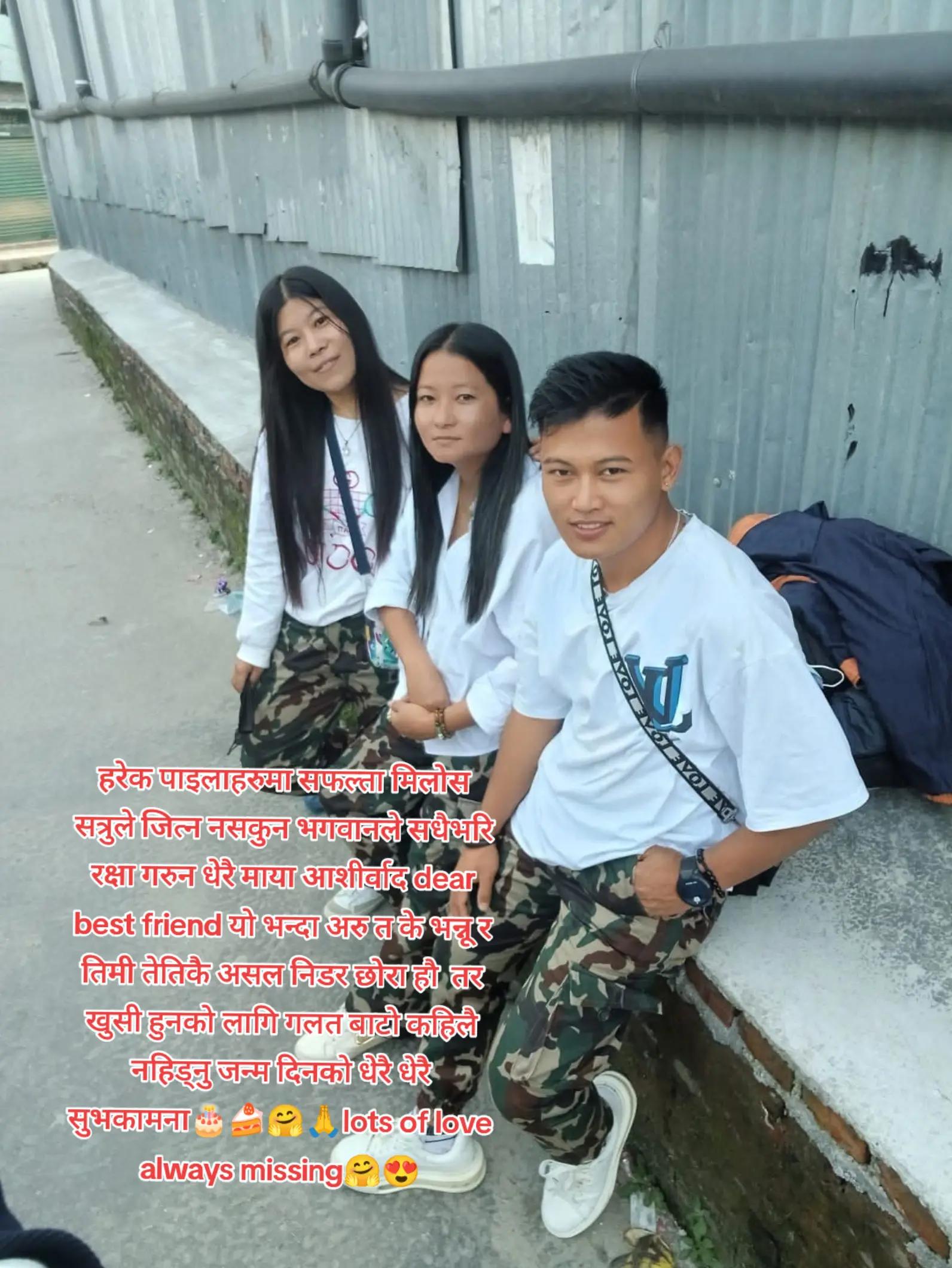 @ॐ श्रेया राई ॐ