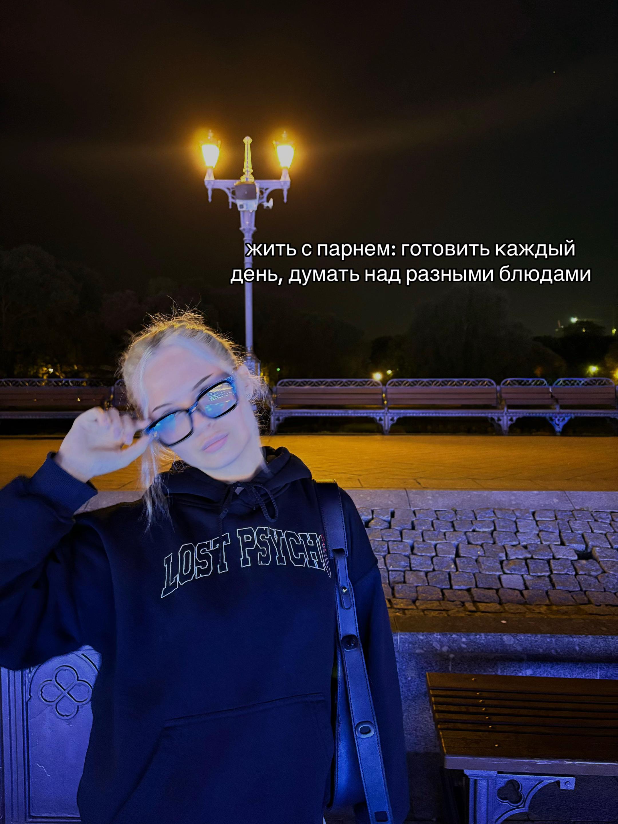 @варрррввааара