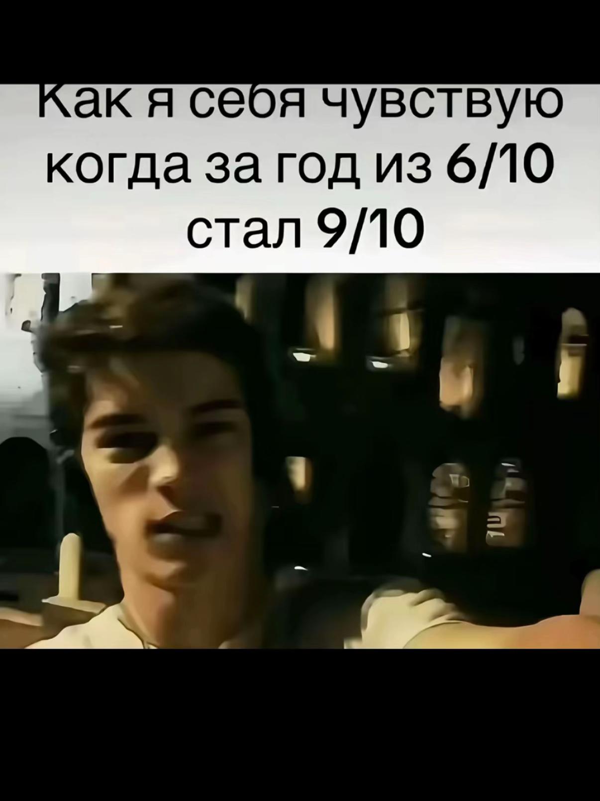@тгк: jiemi1su
