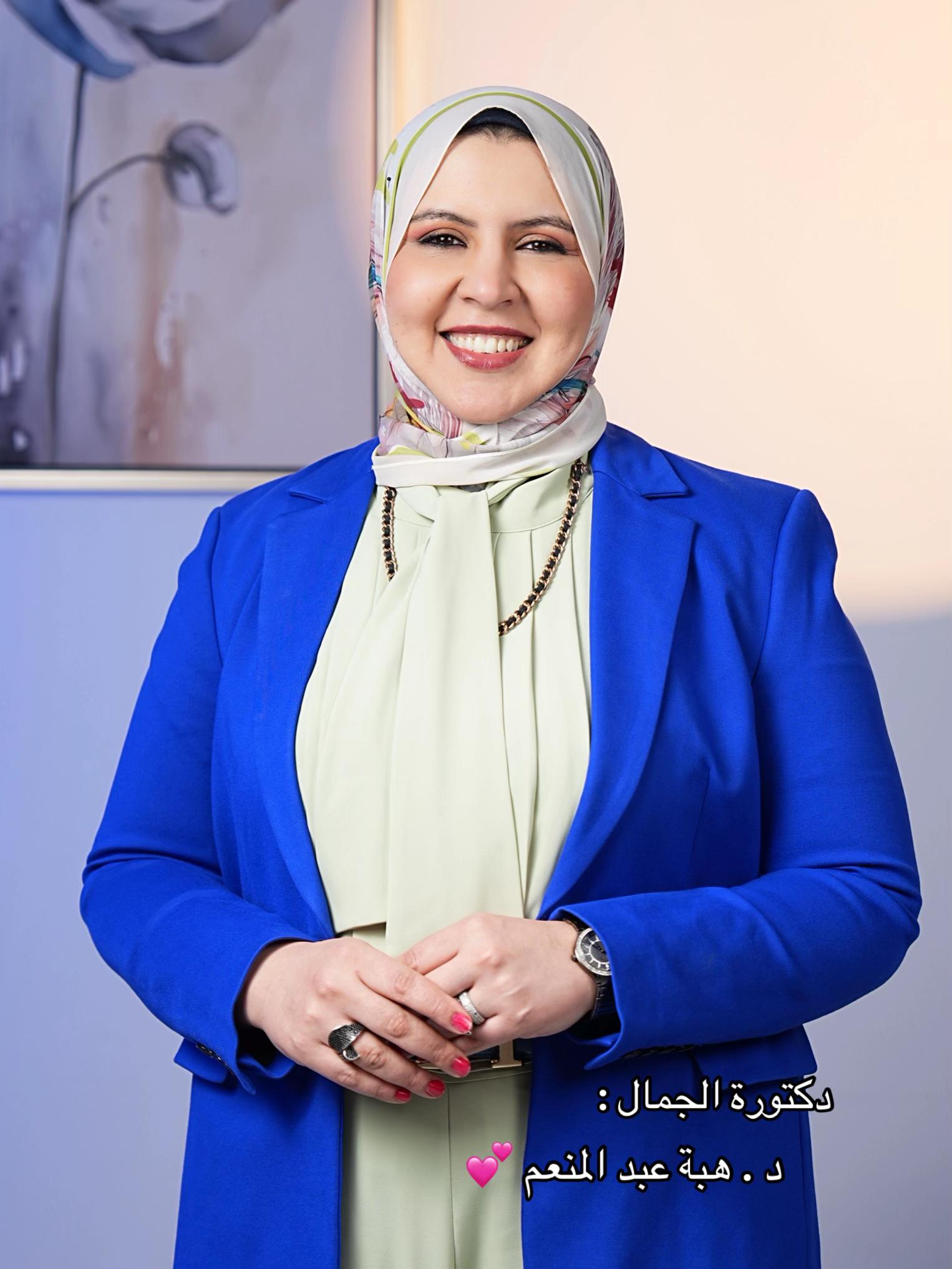 @مزدانه (فرع الملك عبدالله)
