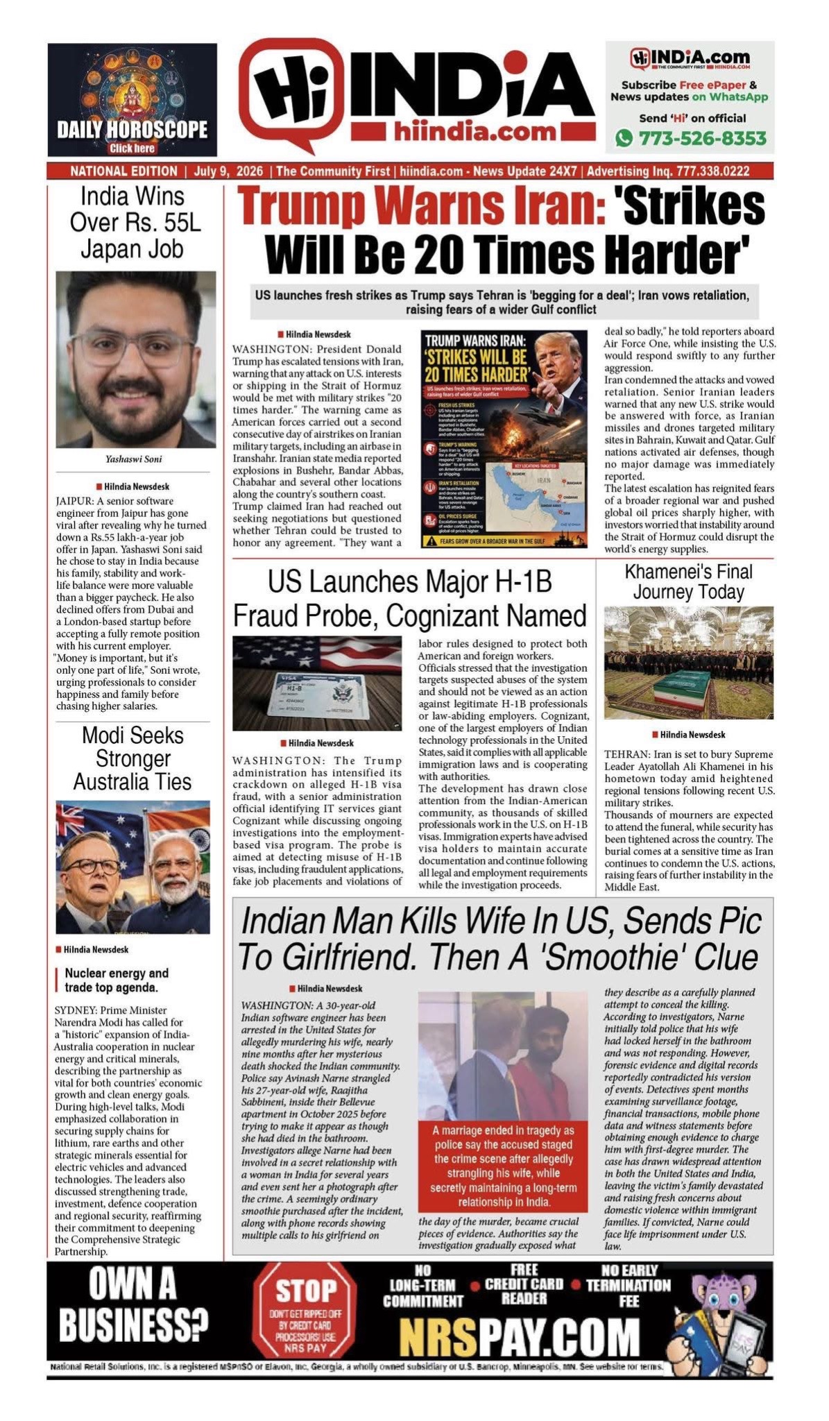@hi INDiA Hemant Brahmbhatt