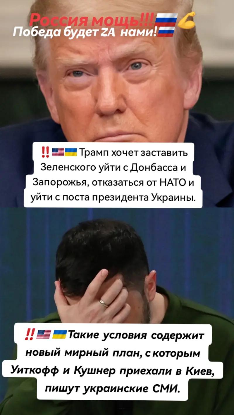 @🇷🇺ПoZыVнOй🤟X@Xл@ёБ_81 рег