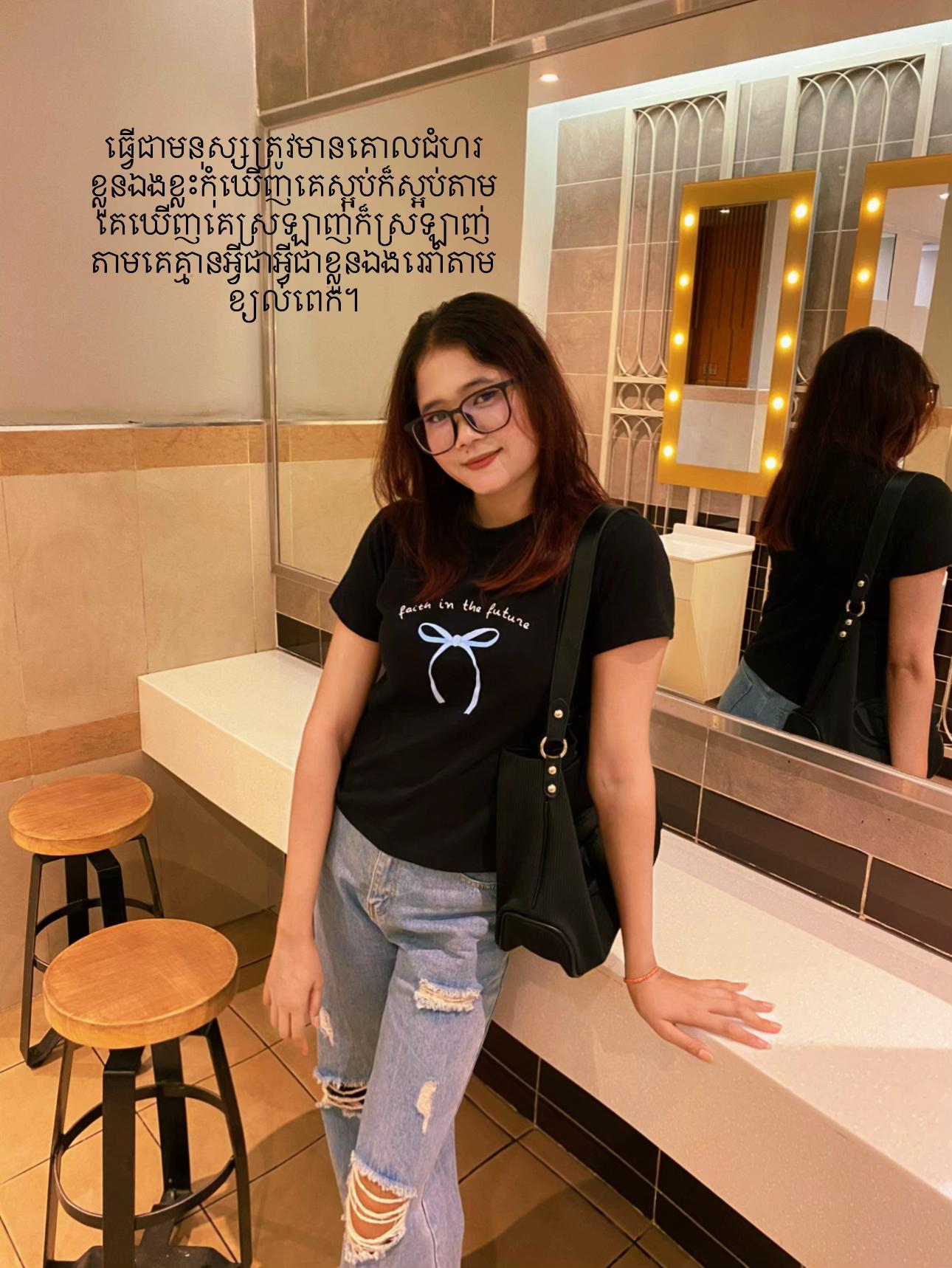 @Kaa