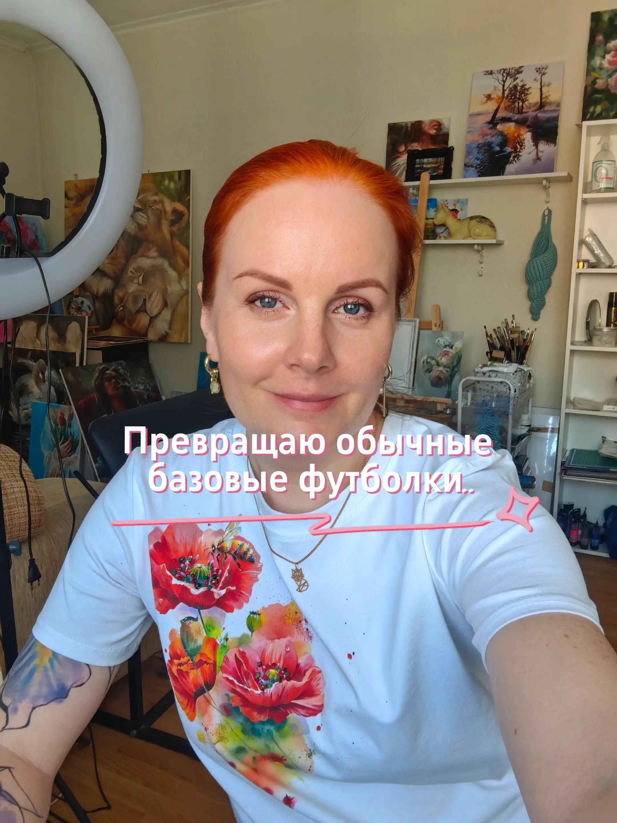@Елена Шкурникова