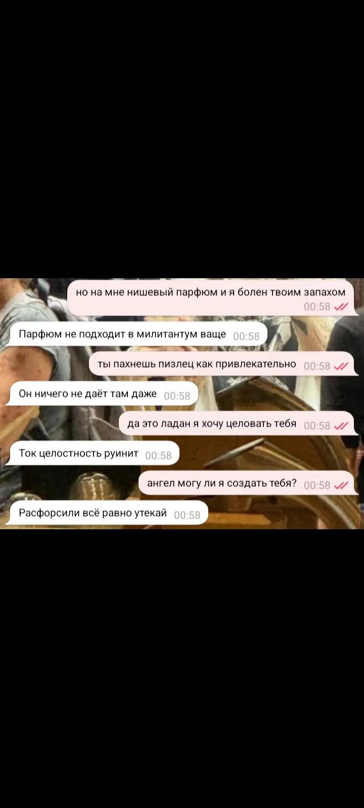 @анютаа