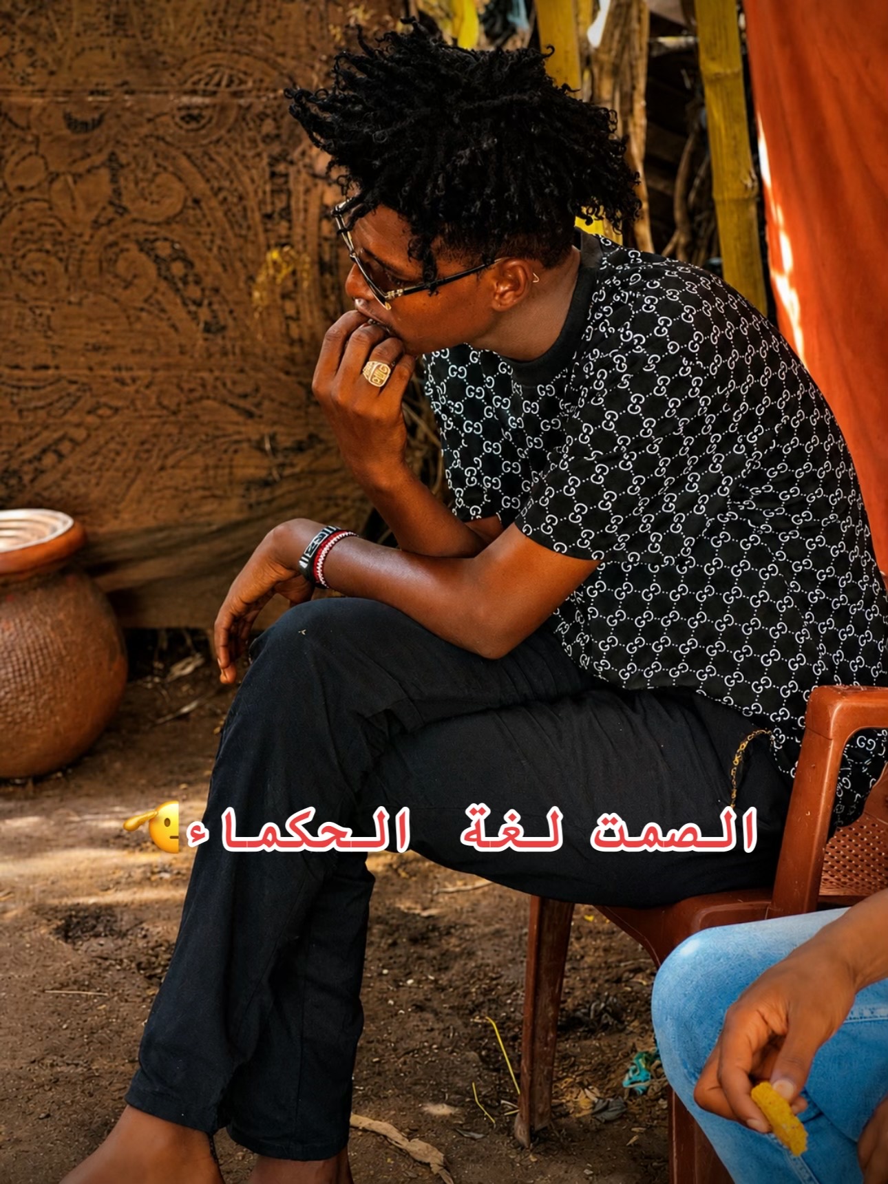 @𐌀Ł-Ǥ𐌀ИǤ🥂🧃